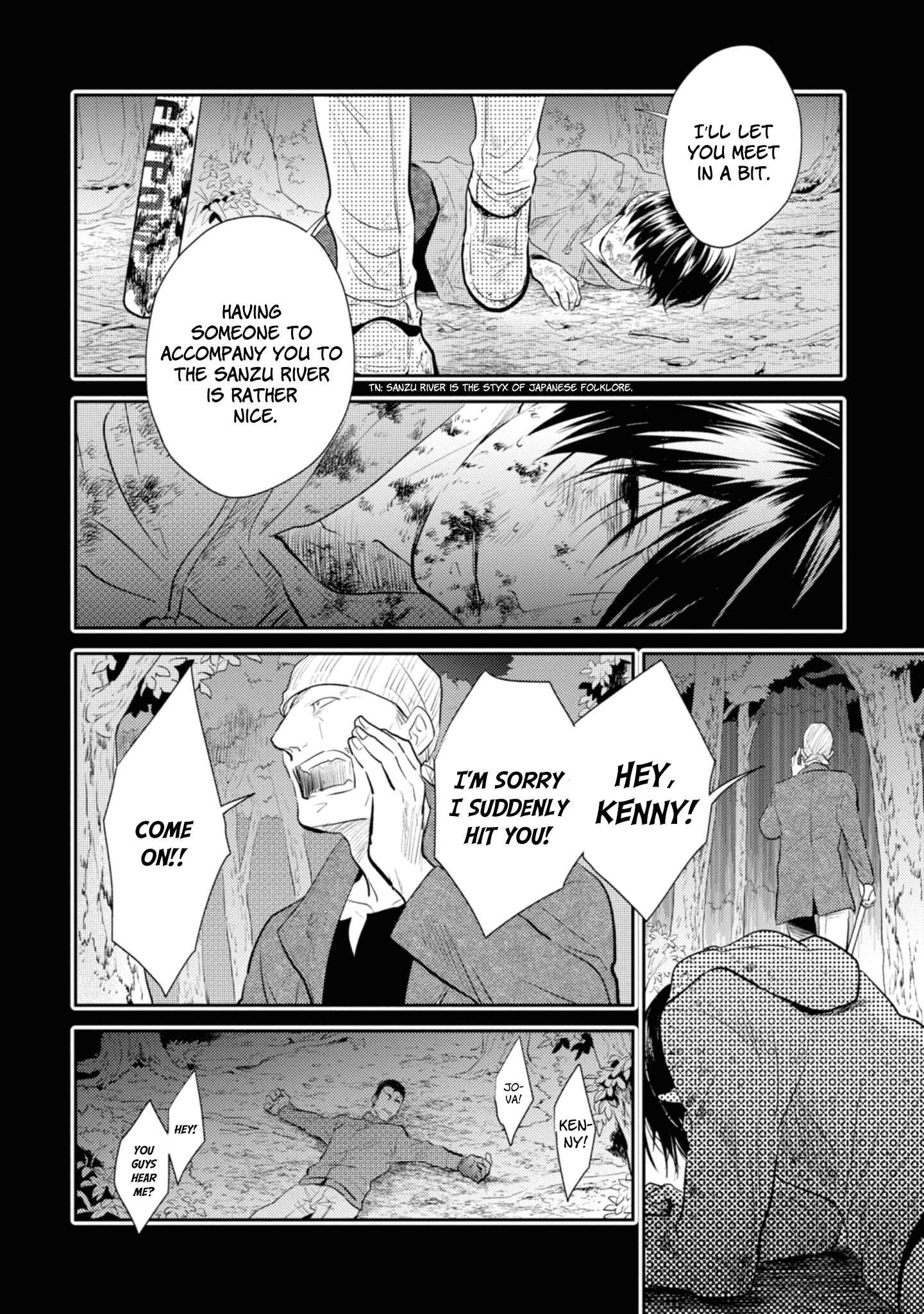 Page 8 Chapter 39 Koroshi Ai
