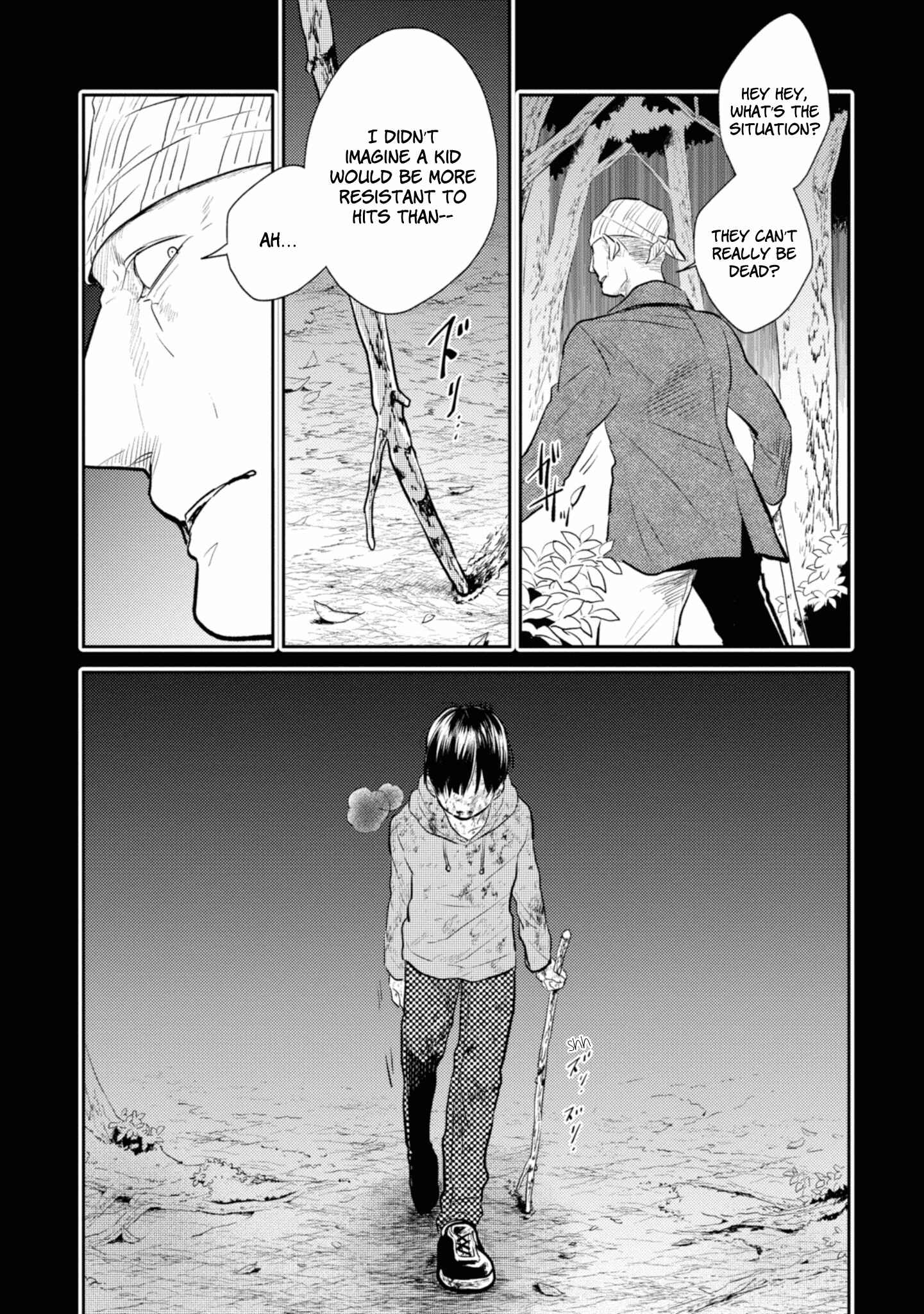 Page 9 Chapter 39 Koroshi Ai