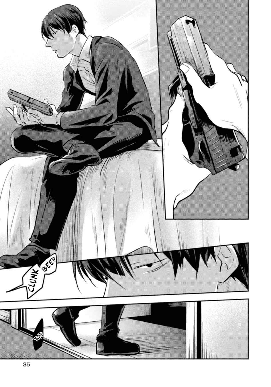 Page 12 Chapter 20 Koroshi Ai