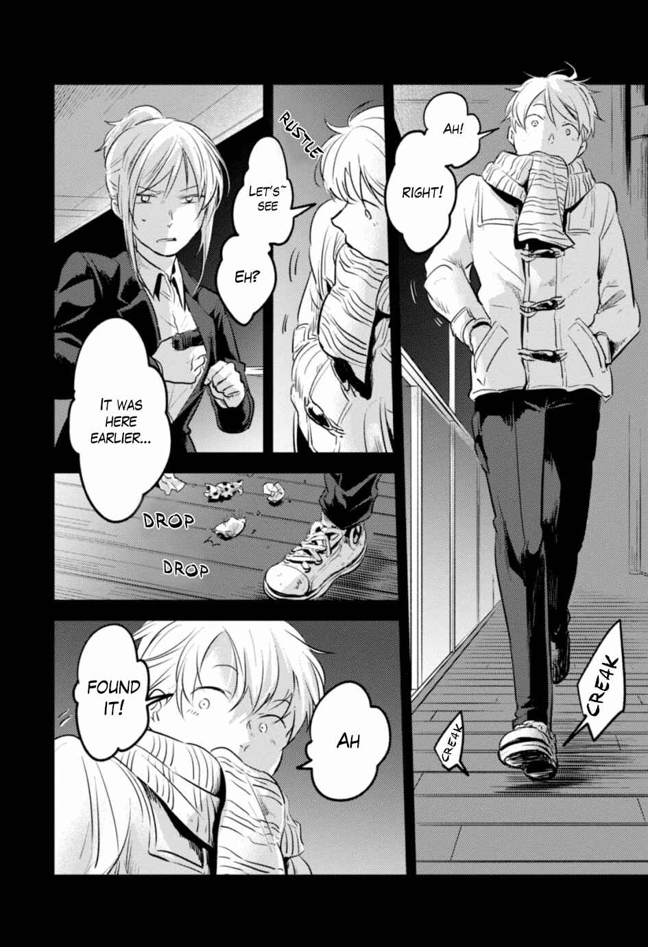 Page 17 Chapter 20 Koroshi Ai
