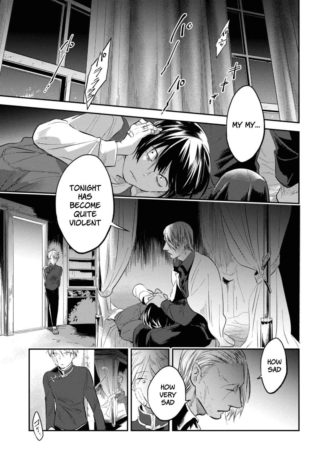Page 1 Chapter 30 Koroshi Ai