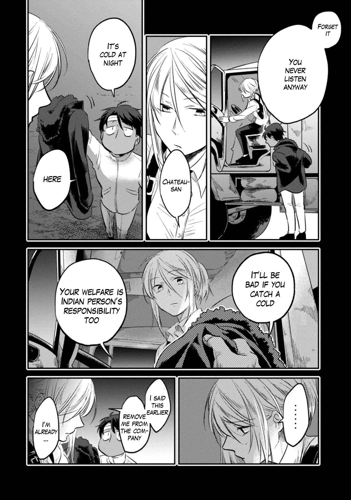 Page 10 Chapter 30 Koroshi Ai