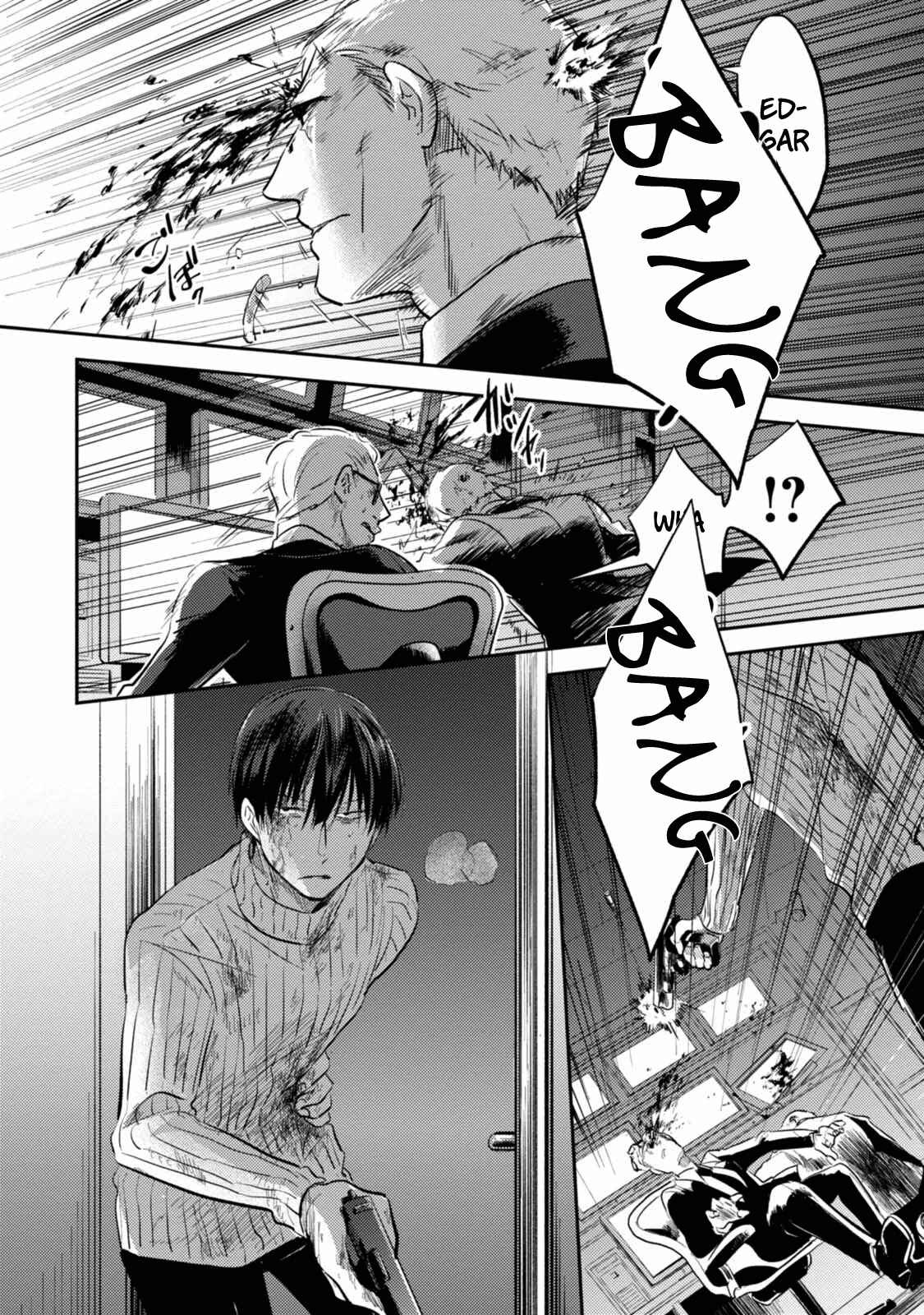 Page 14 Chapter 30 Koroshi Ai