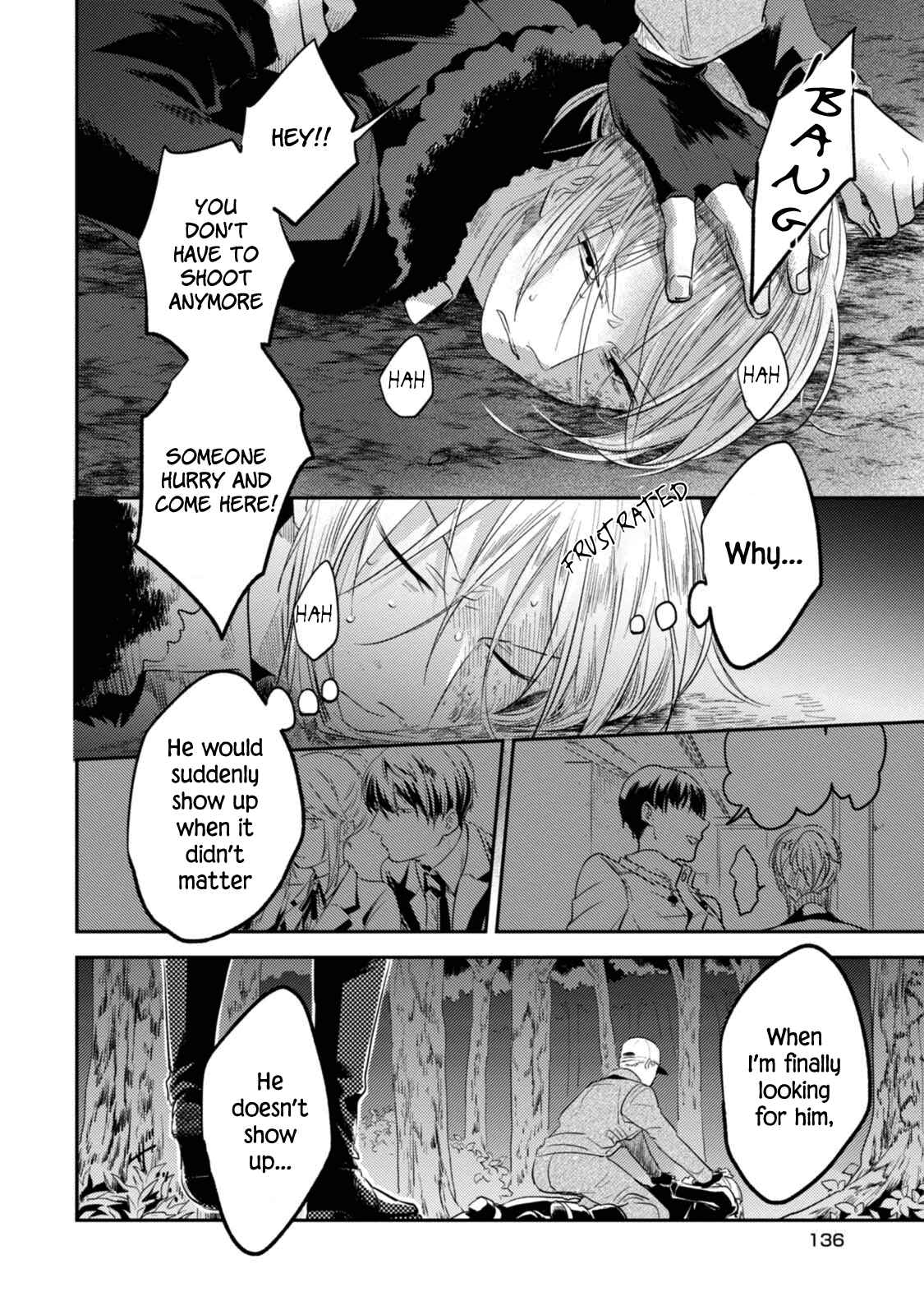 Page 20 Chapter 30 Koroshi Ai