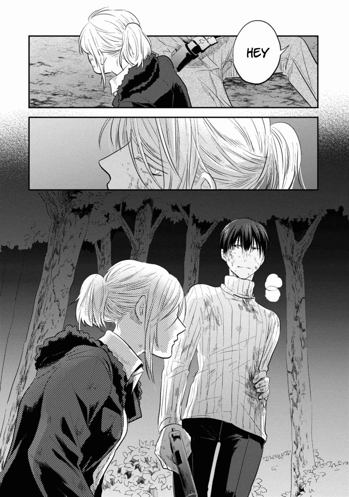 Page 22 Chapter 30 Koroshi Ai