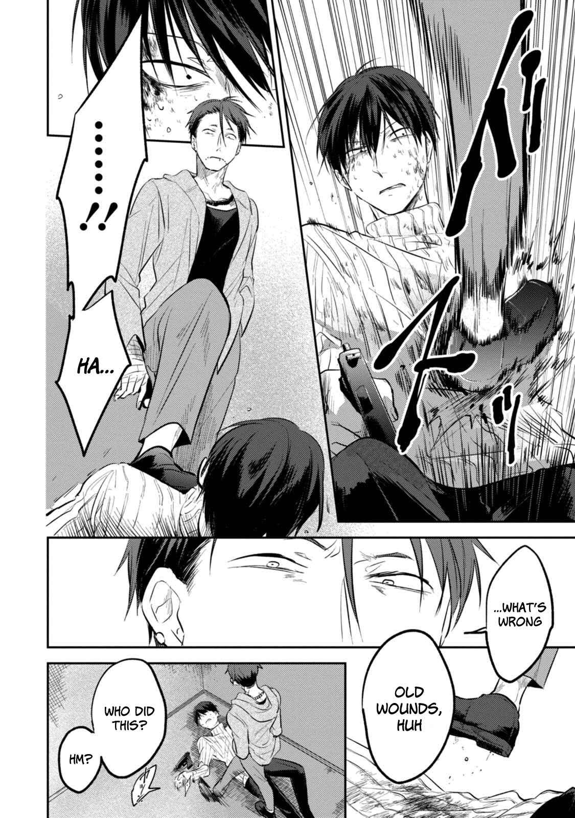 Page 4 Chapter 30 Koroshi Ai