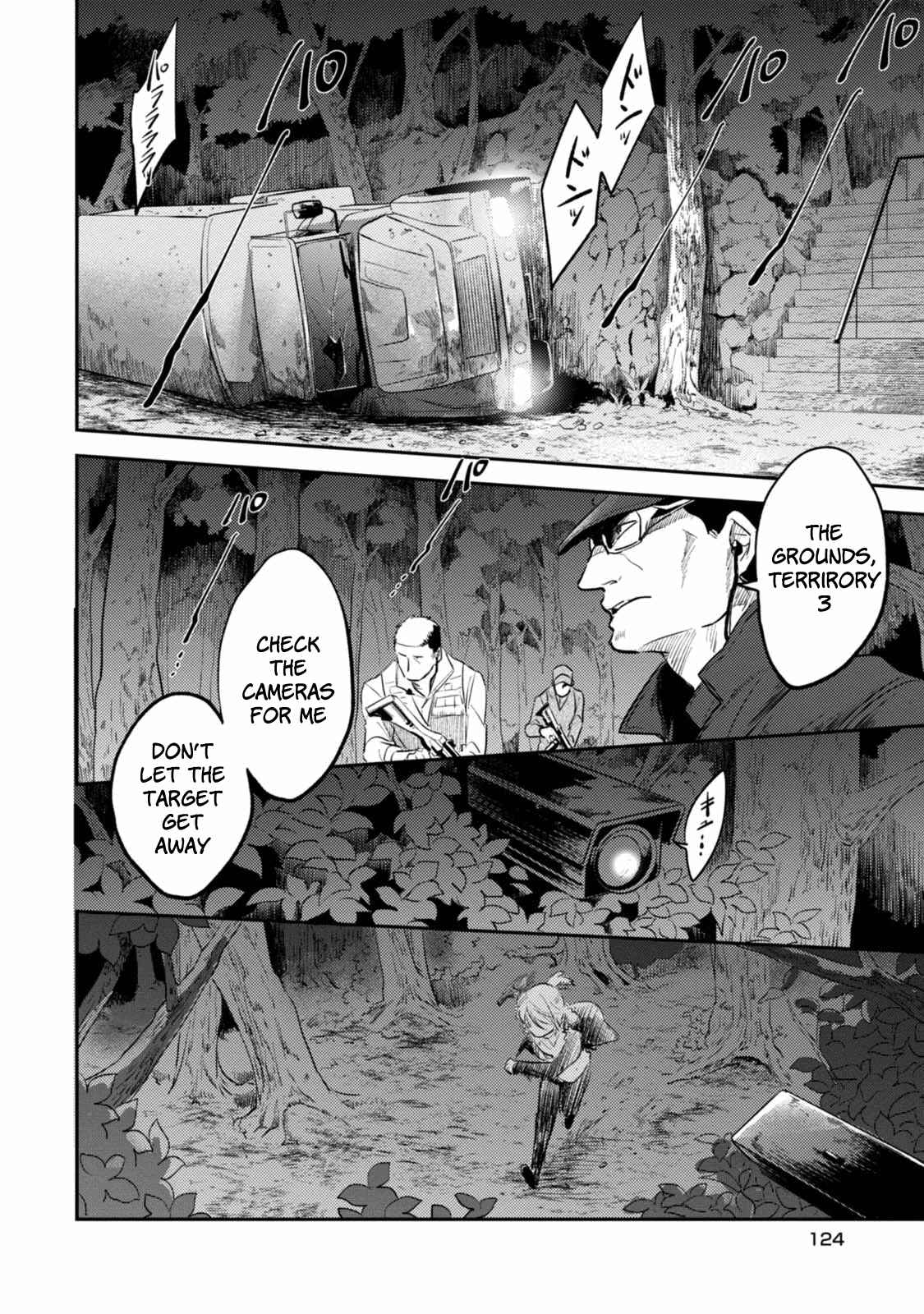 Page 8 Chapter 30 Koroshi Ai