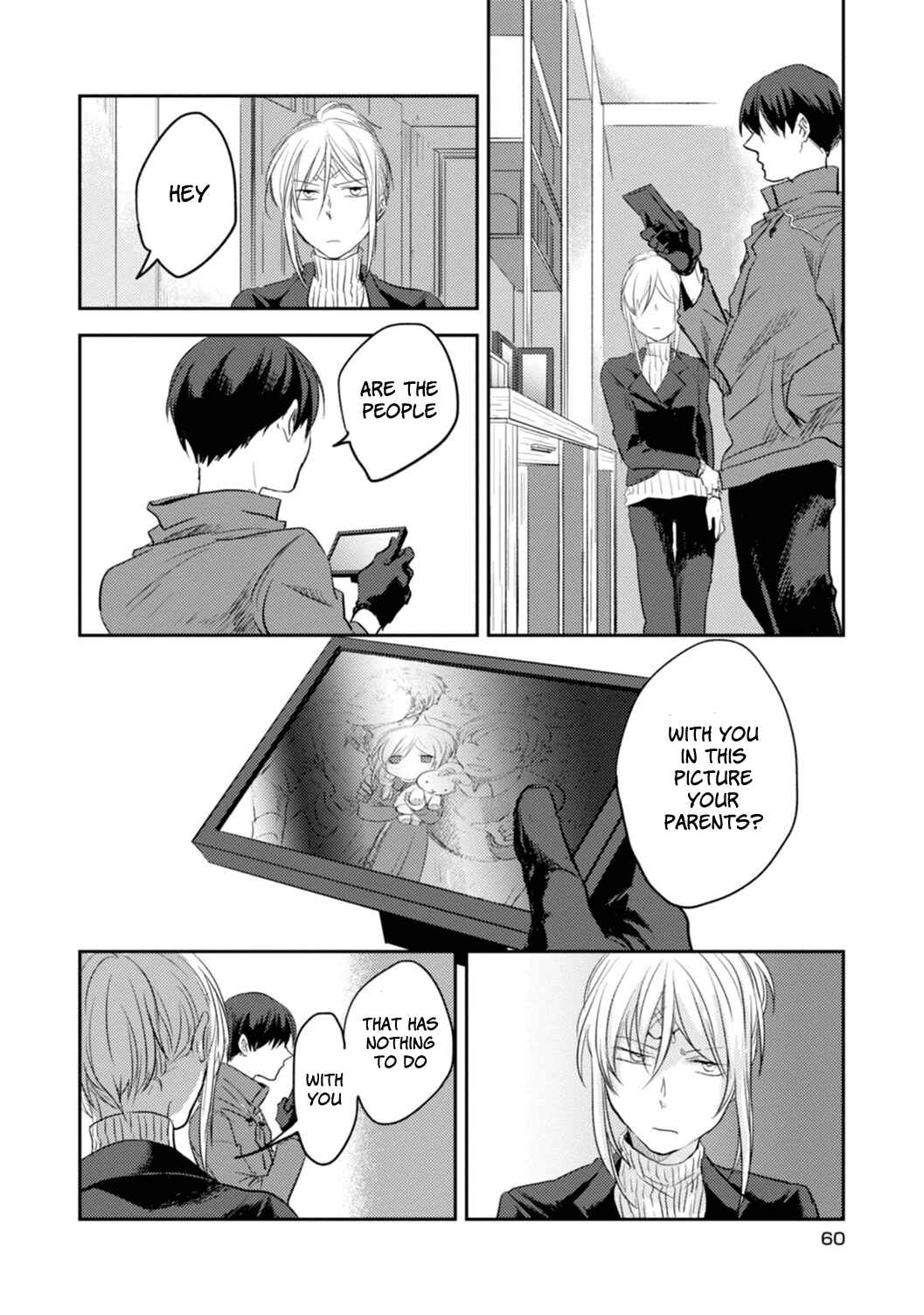 Page 13 Chapter 9 Koroshi Ai