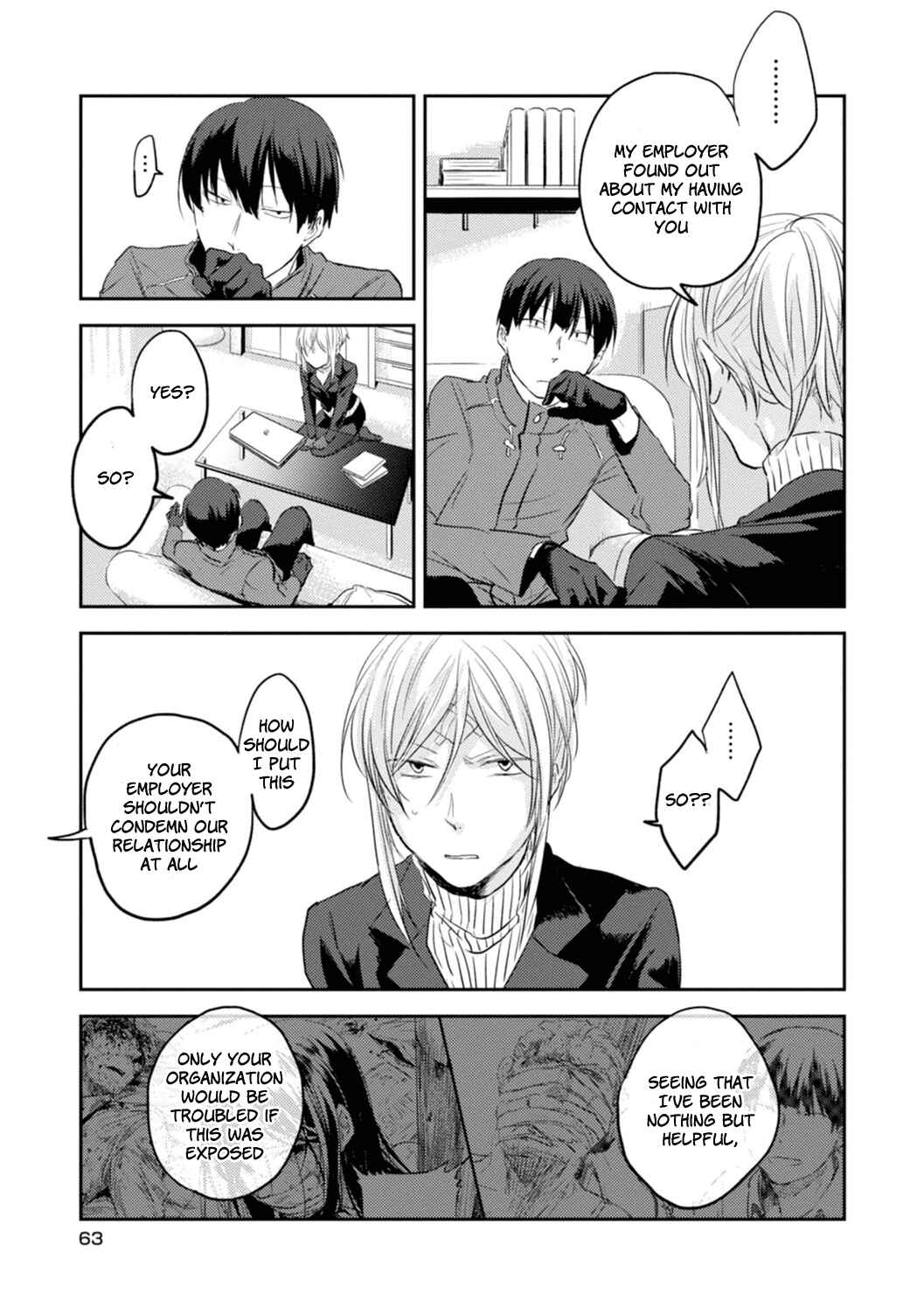 Page 16 Chapter 9 Koroshi Ai