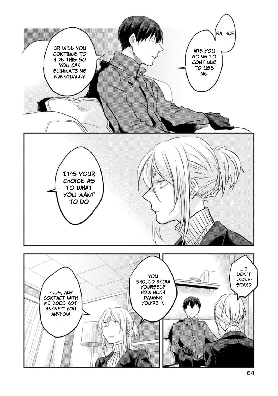 Page 17 Chapter 9 Koroshi Ai