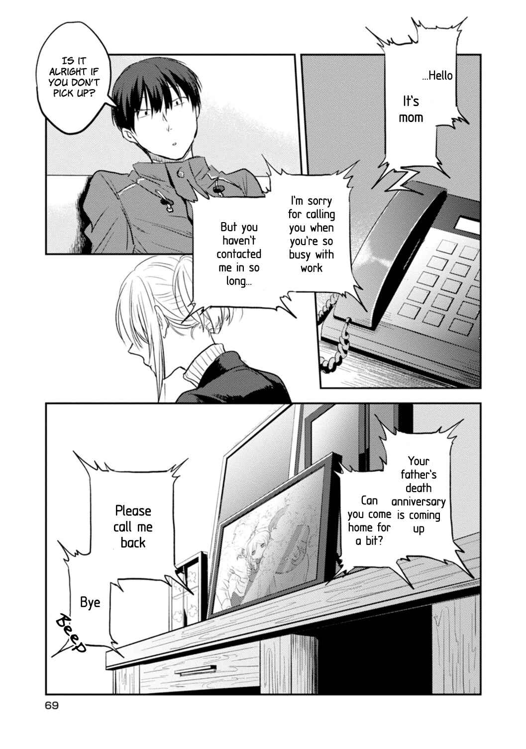 Page 22 Chapter 9 Koroshi Ai