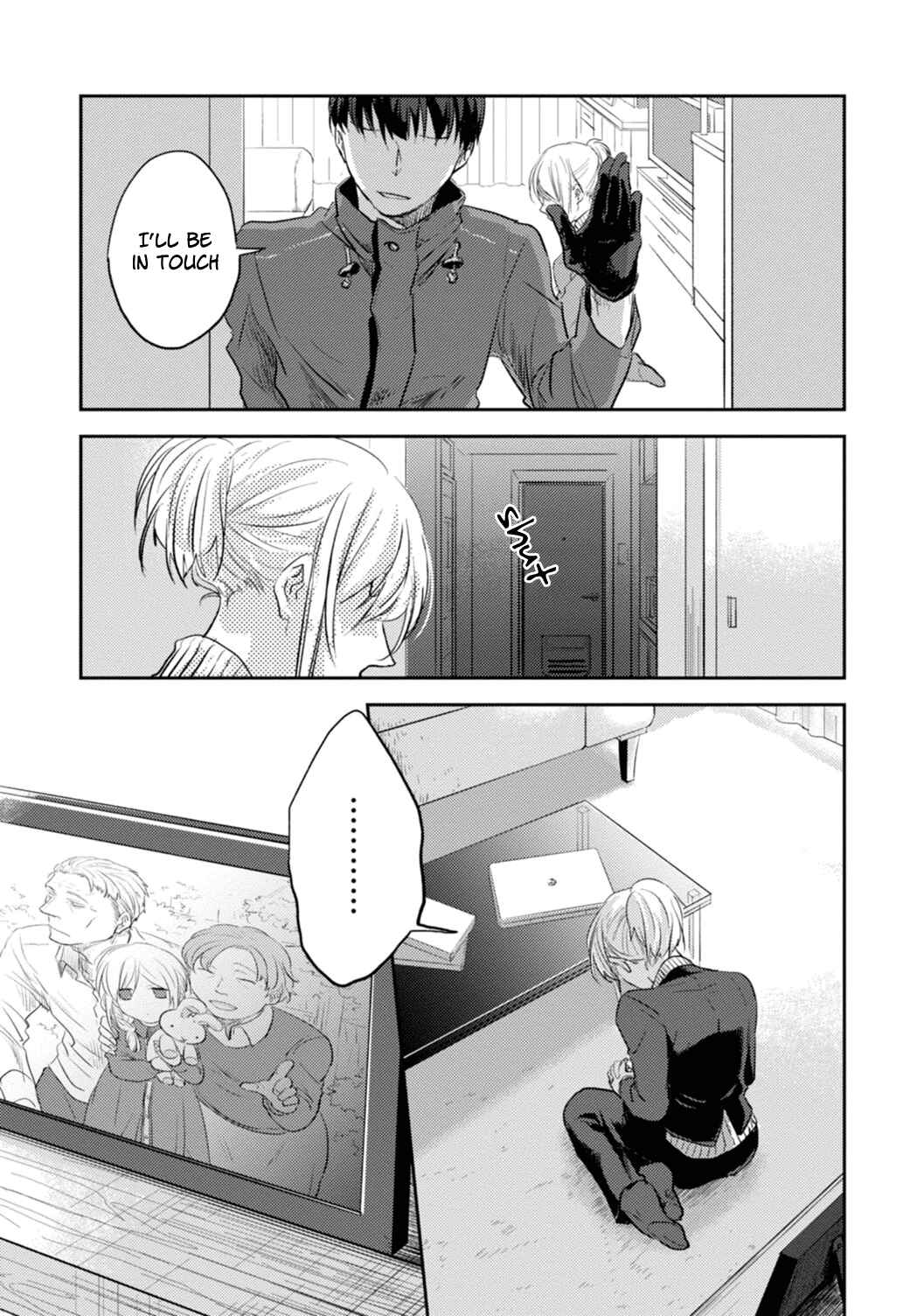 Page 24 Chapter 9 Koroshi Ai