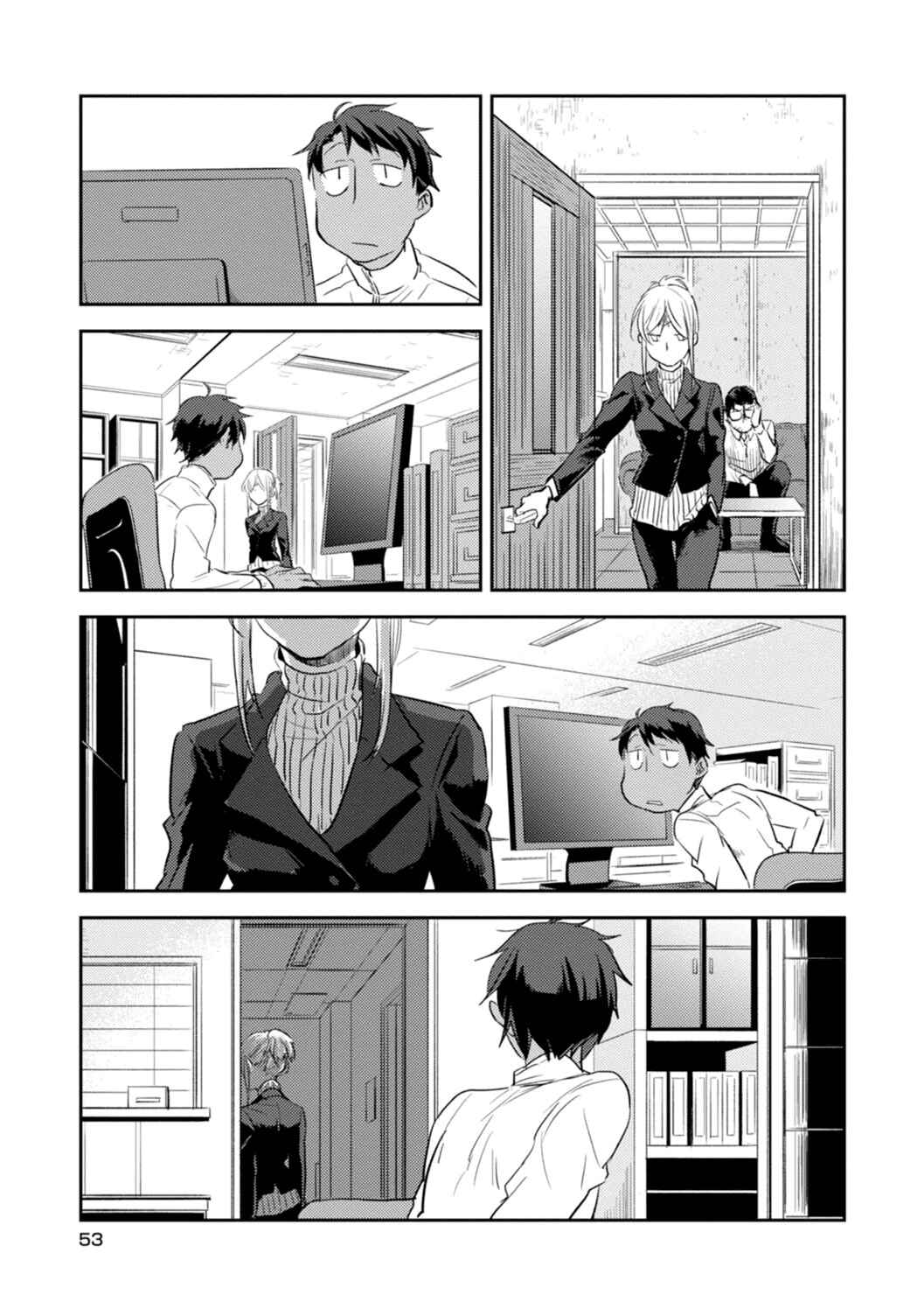 Page 6 Chapter 9 Koroshi Ai