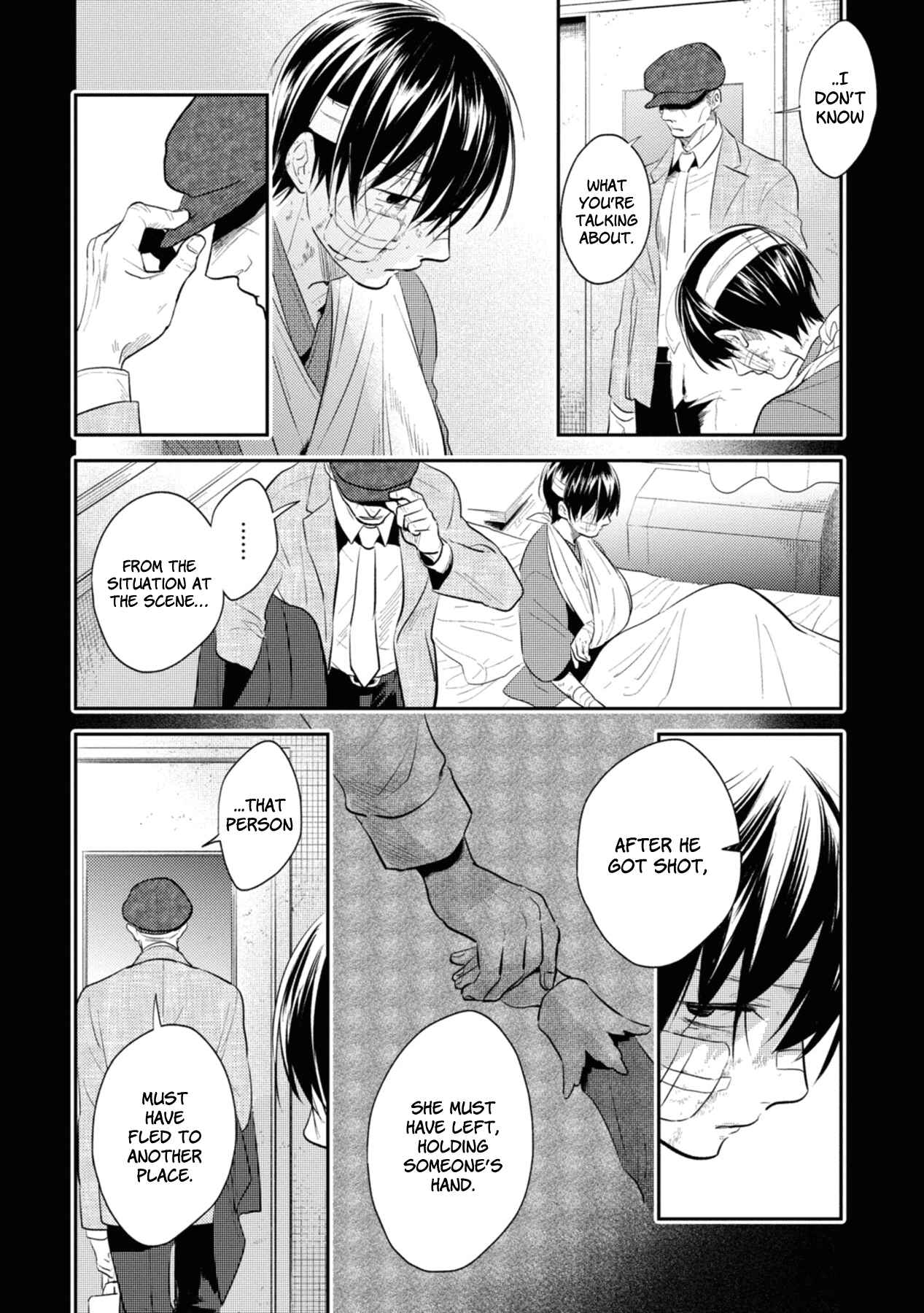 Page 12 Chapter 40 Koroshi Ai