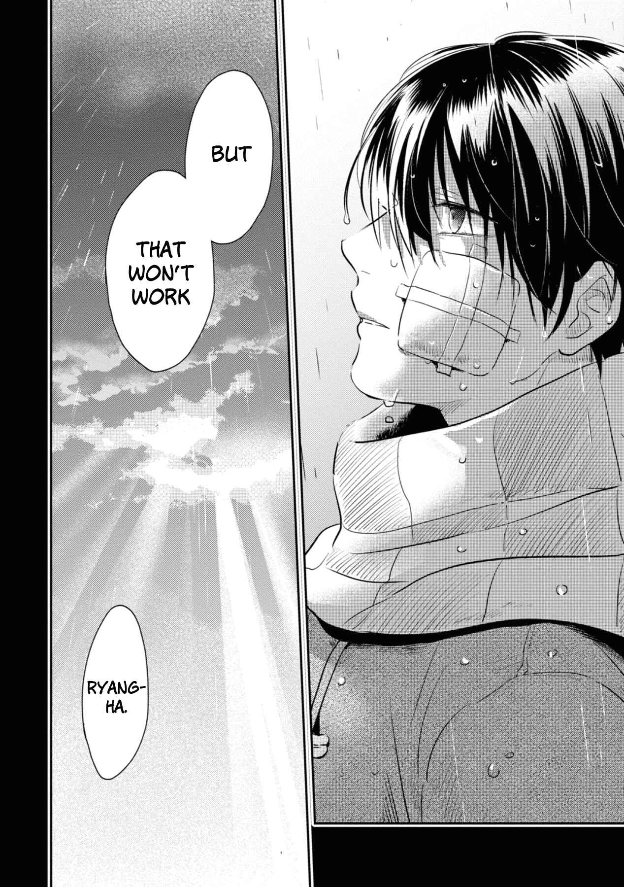 Page 24 Chapter 40 Koroshi Ai