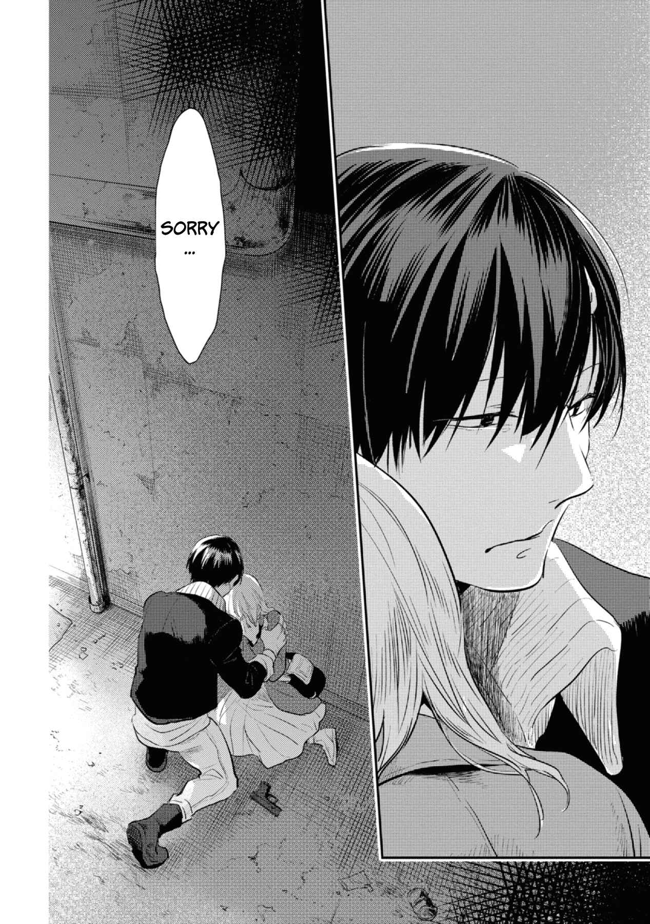 Page 26 Chapter 40 Koroshi Ai
