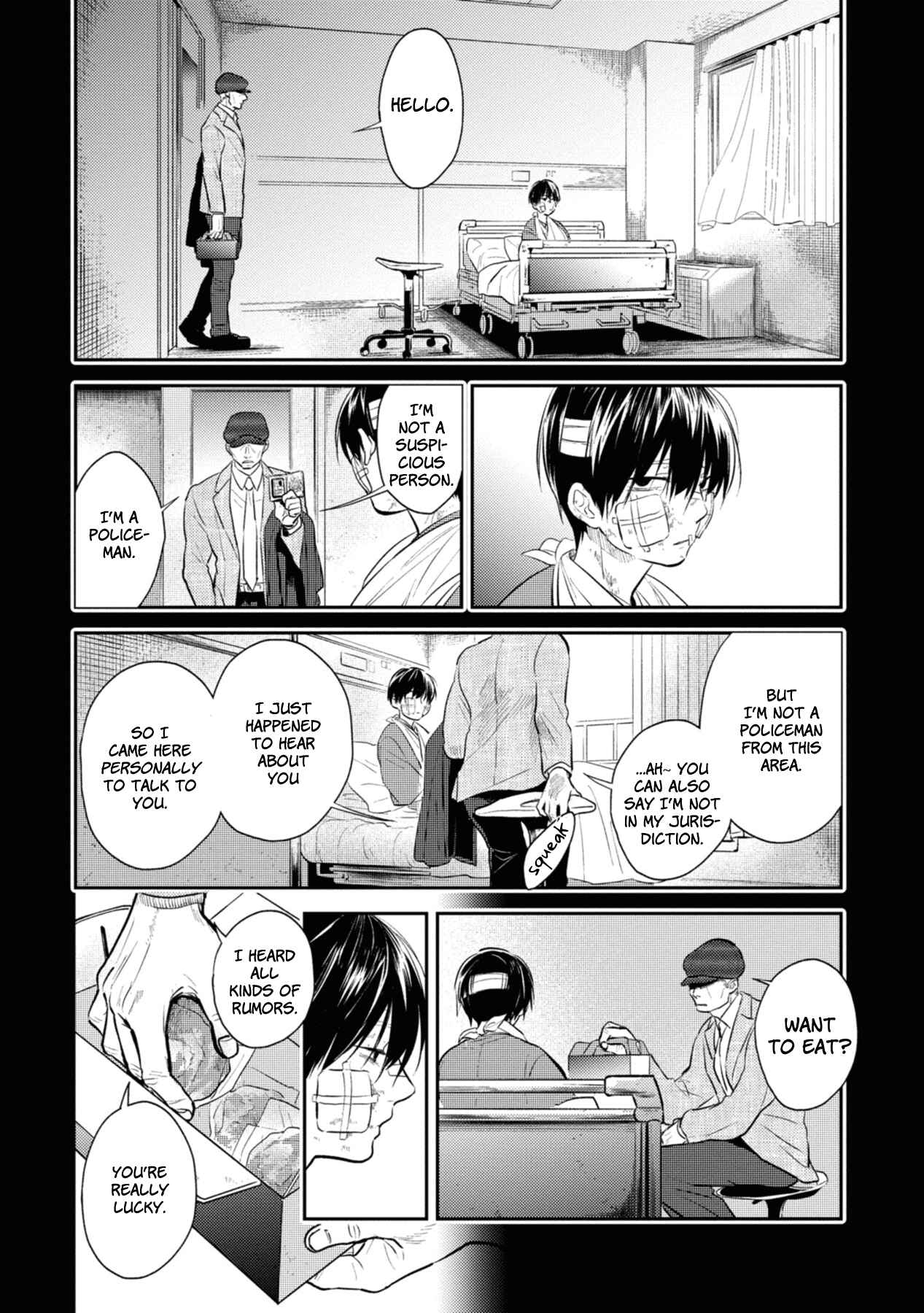 Page 4 Chapter 40 Koroshi Ai