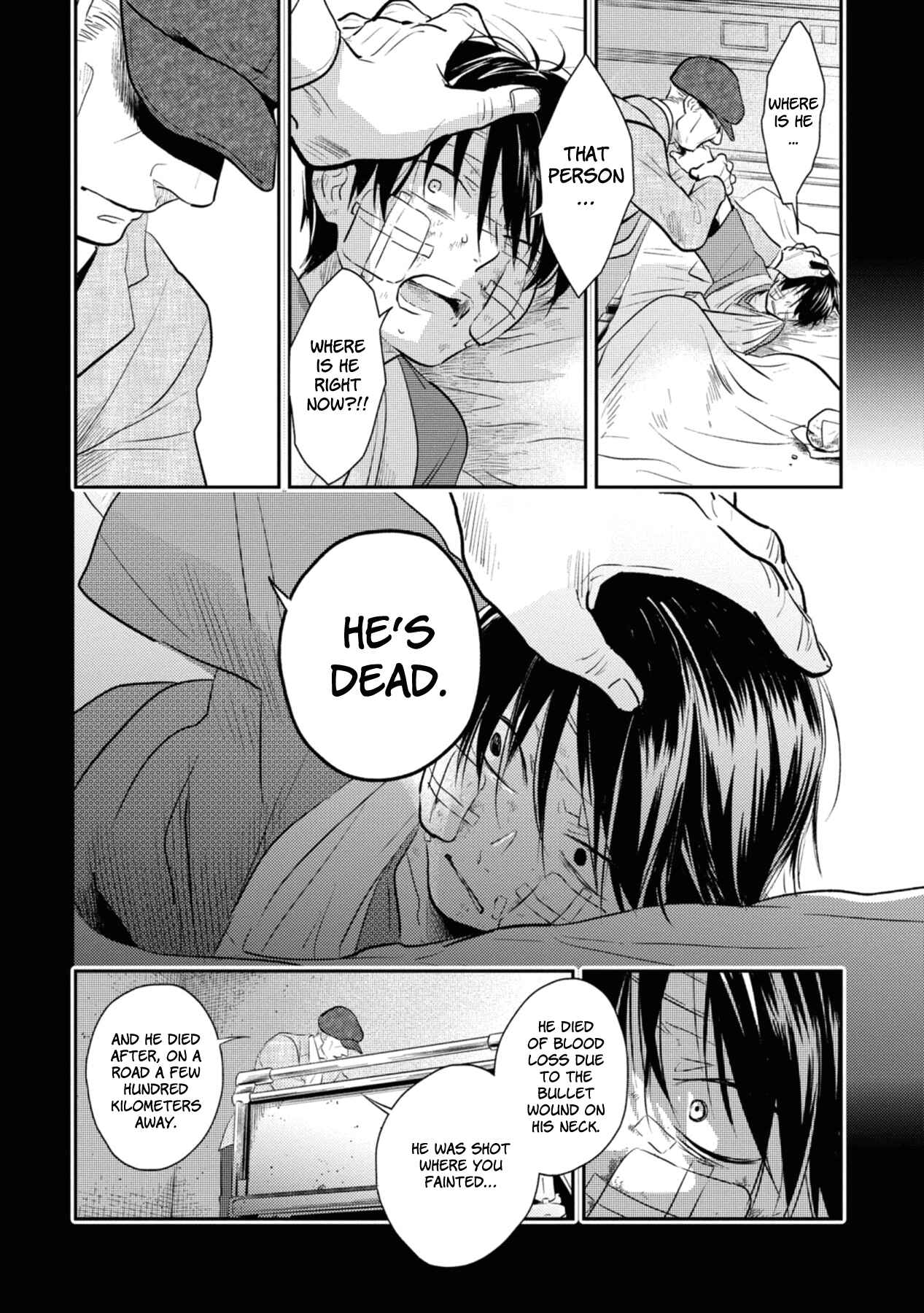 Page 8 Chapter 40 Koroshi Ai