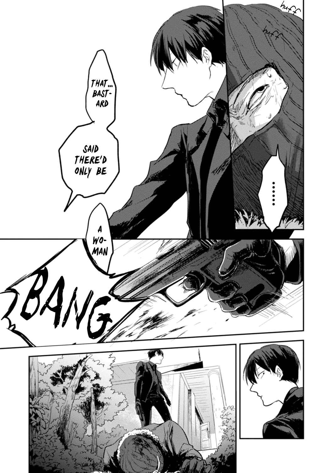 Page 23 Chapter 10 Koroshi Ai