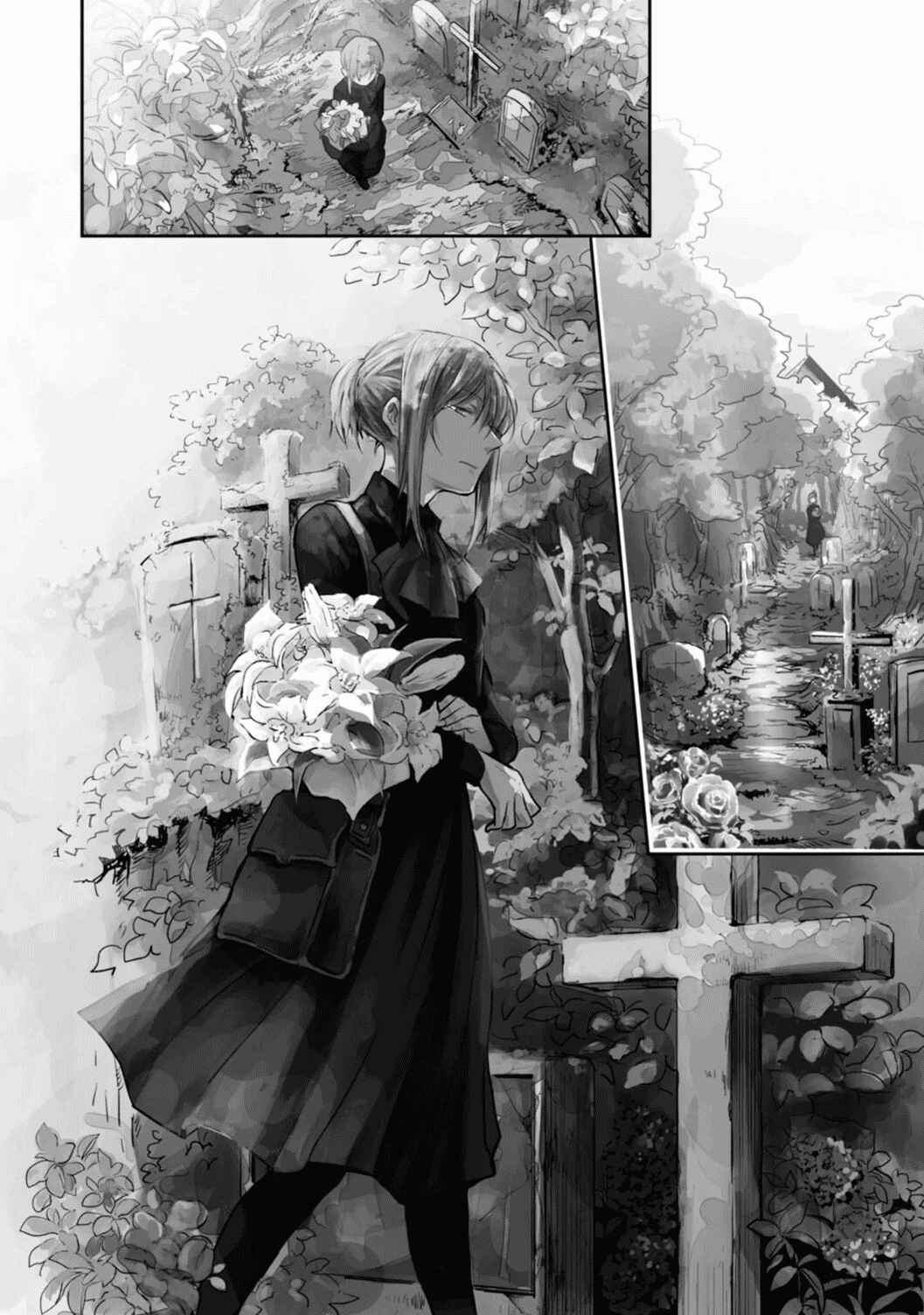 Page 4 Chapter 10 Koroshi Ai