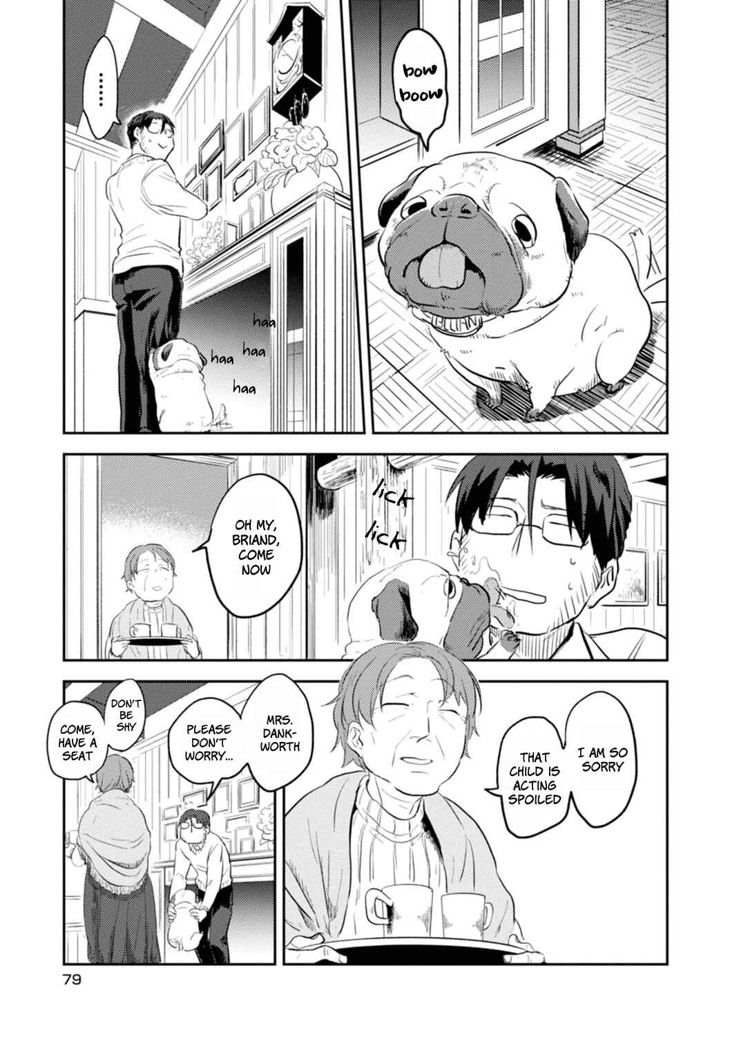 Page 7 Chapter 10 Koroshi Ai