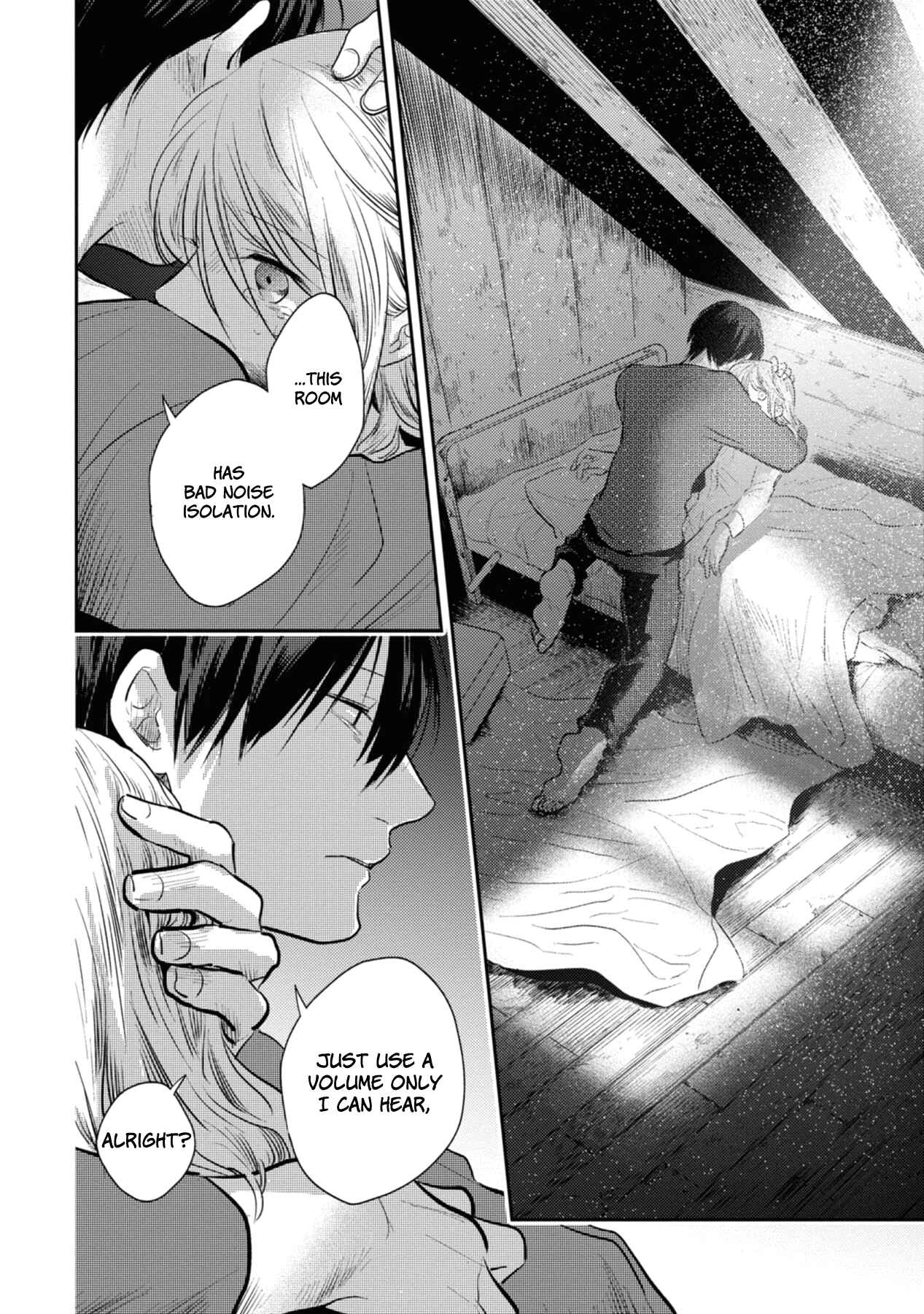 Page 16 Chapter 41 Koroshi Ai