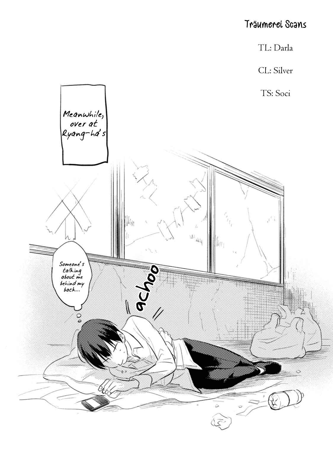 Page 16 Chapter 30.5 Koroshi Ai