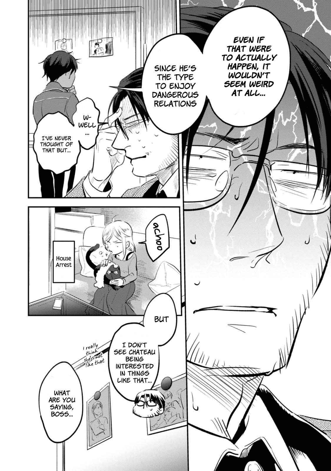 Page 7 Chapter 30.5 Koroshi Ai