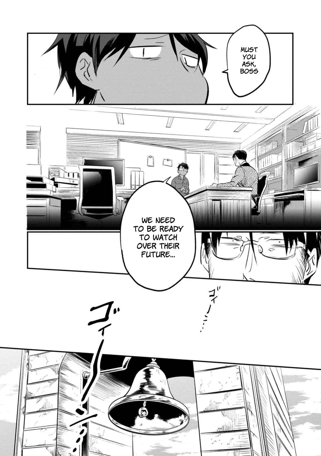 Page 9 Chapter 30.5 Koroshi Ai