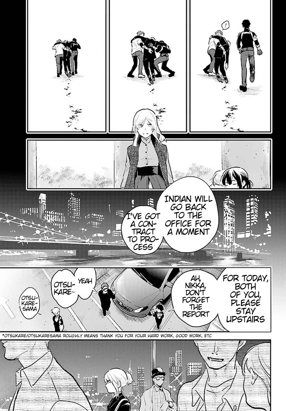 Page 15 Chapter 57 Koroshi Ai