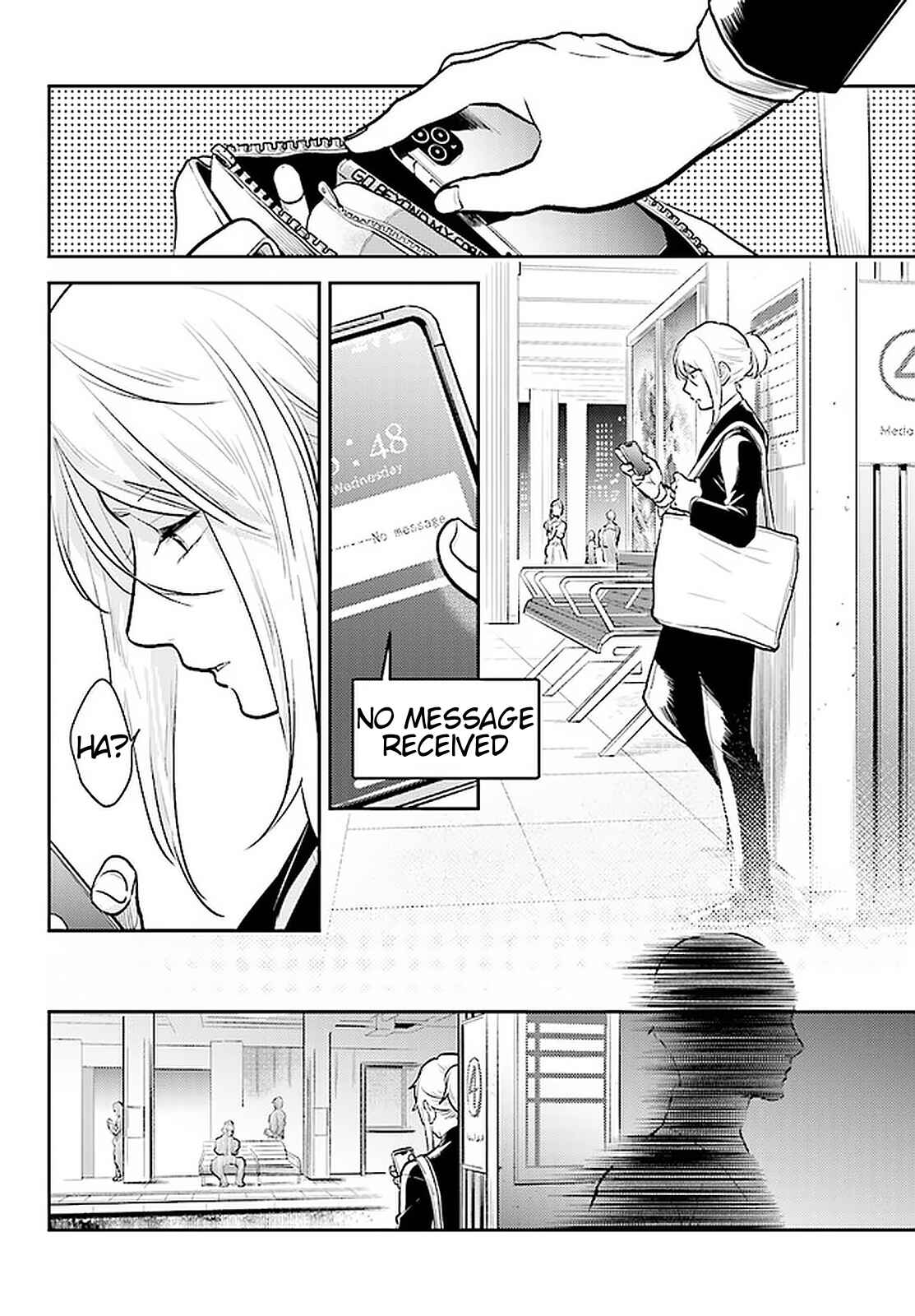 Page 20 Chapter 57 Koroshi Ai
