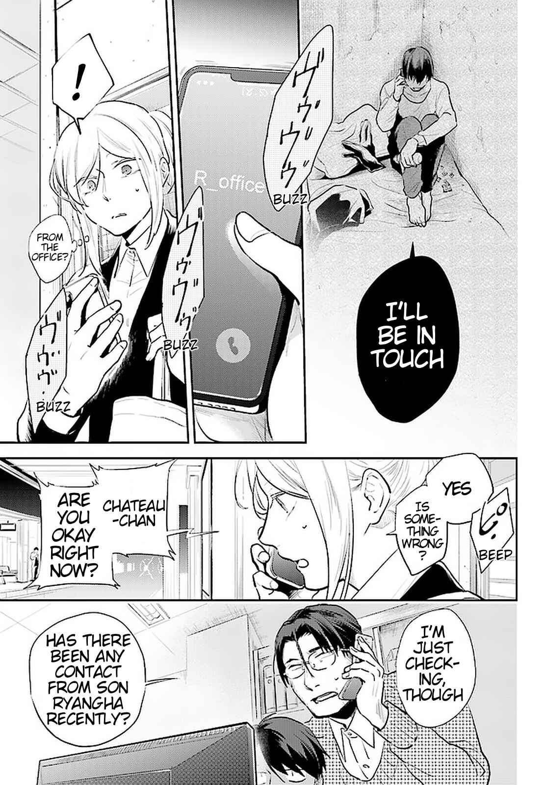 Page 23 Chapter 57 Koroshi Ai