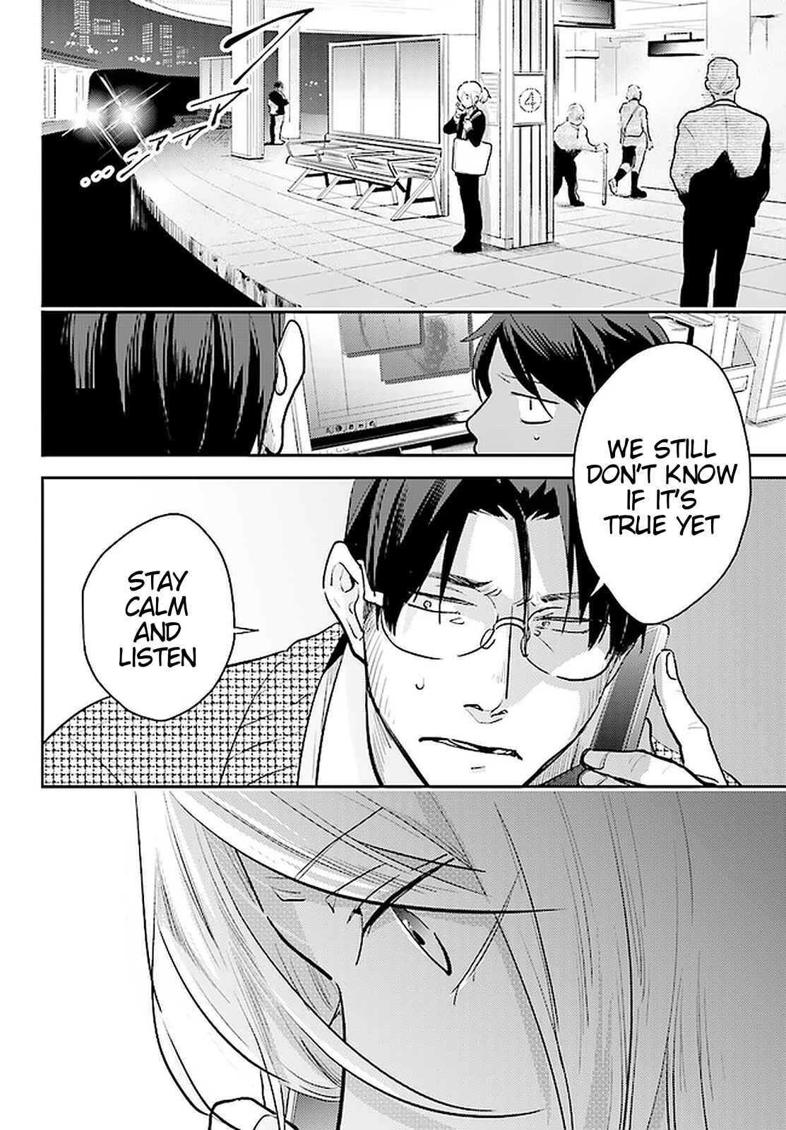 Page 24 Chapter 57 Koroshi Ai