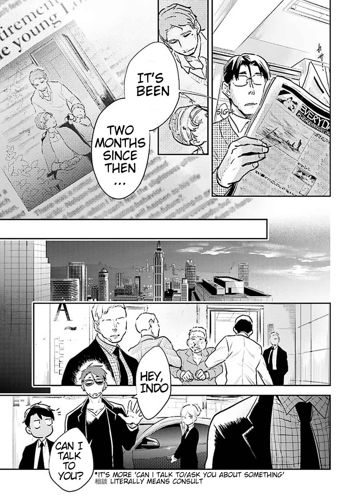 Page 7 Chapter 57 Koroshi Ai