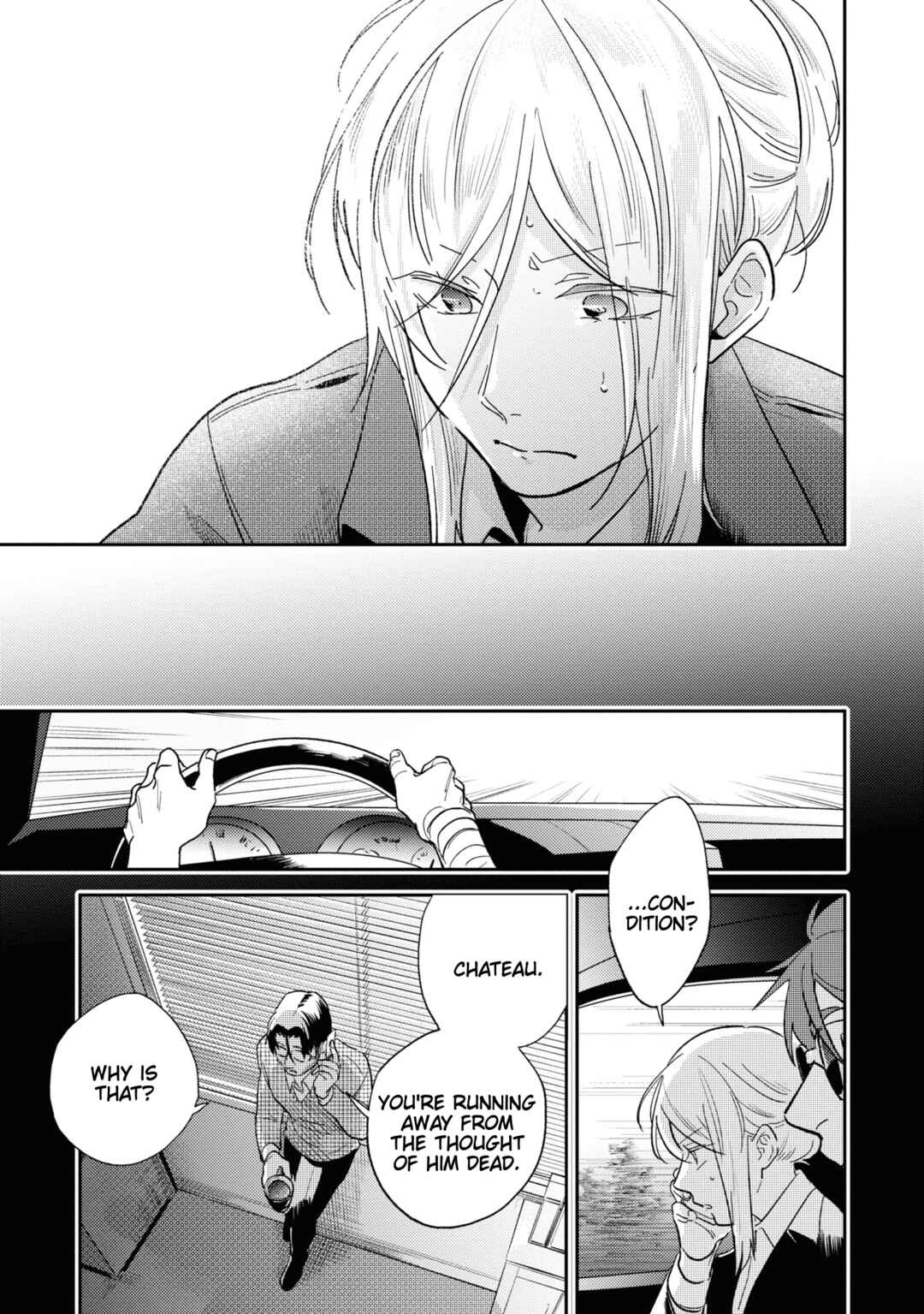 Page 15 Chapter 62 Koroshi Ai
