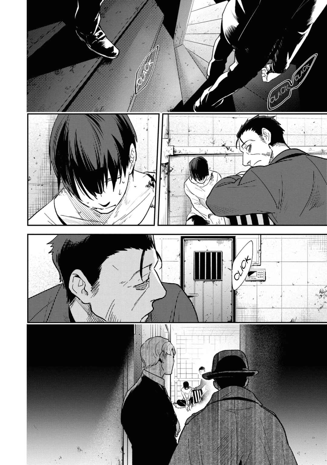 Page 20 Chapter 62 Koroshi Ai