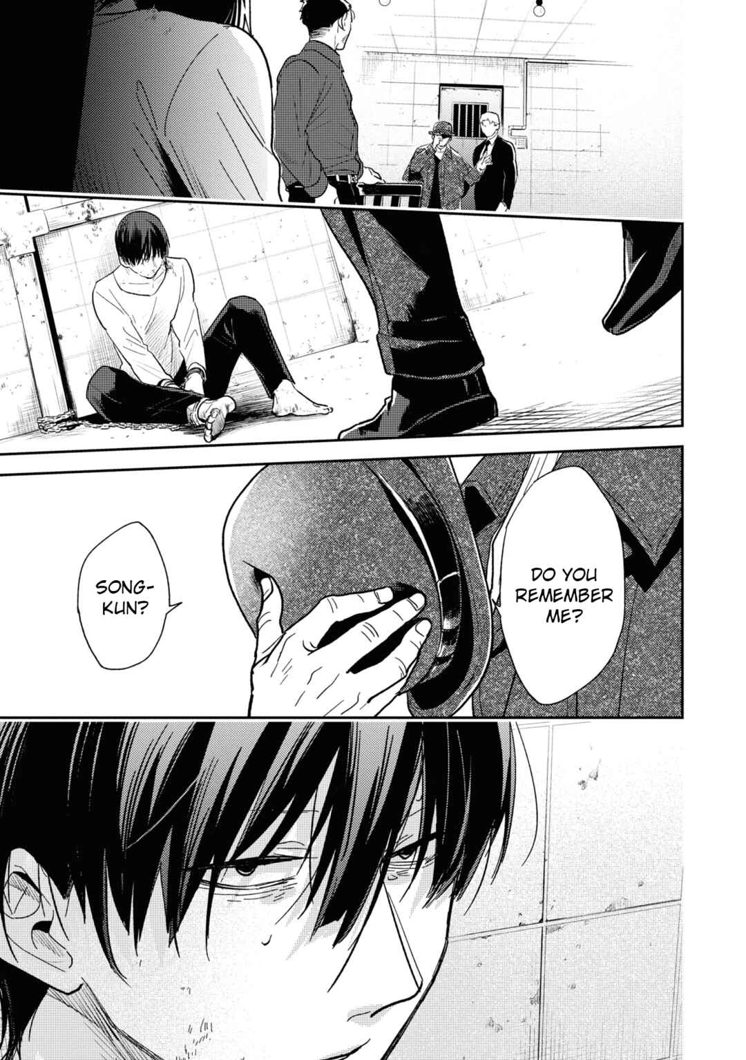 Page 21 Chapter 62 Koroshi Ai