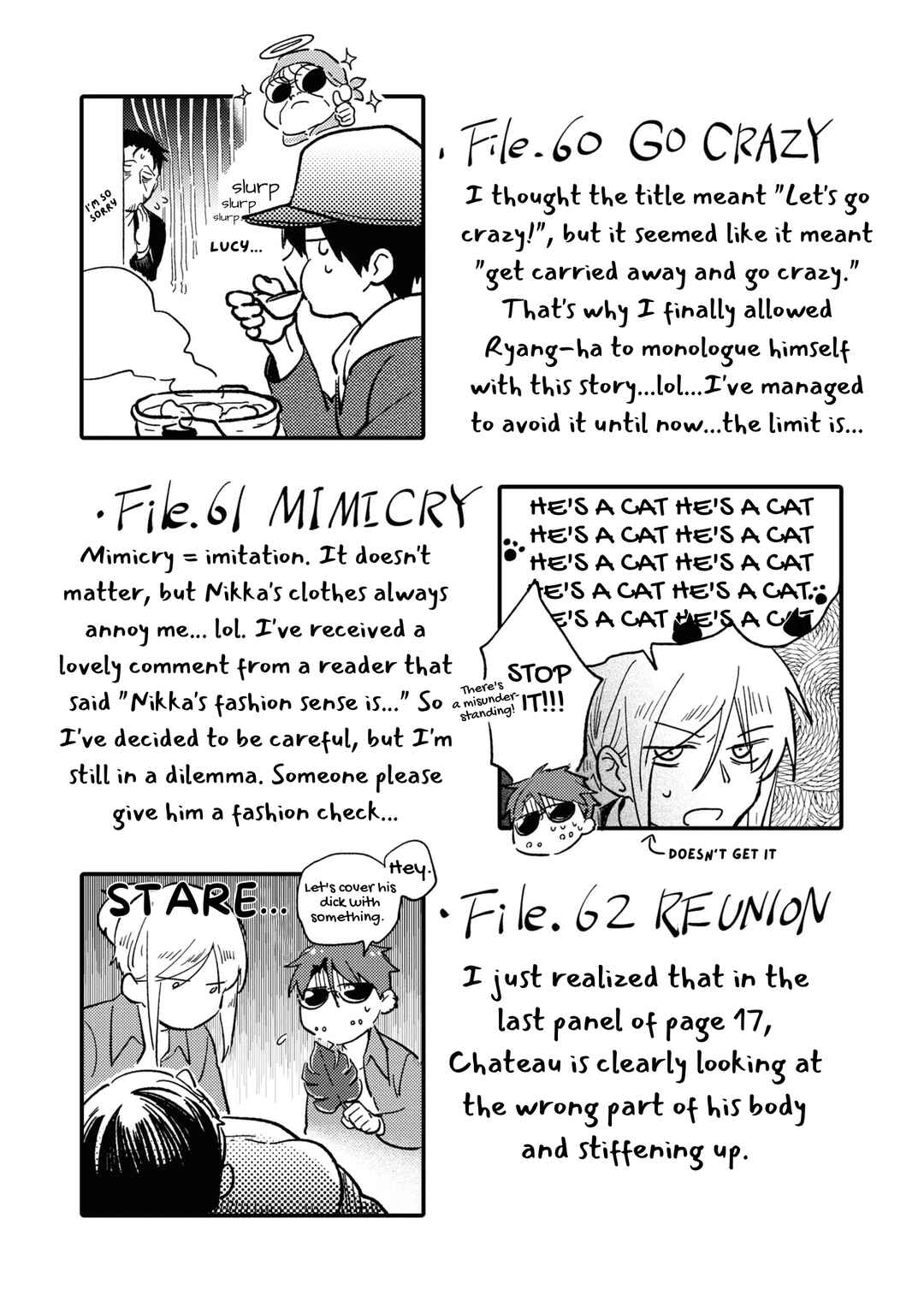 Page 23 Chapter 62 Koroshi Ai