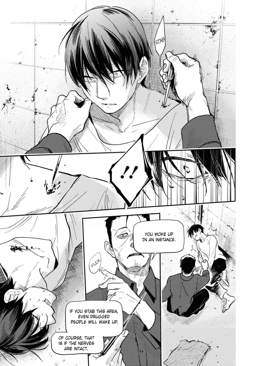 Page 5 Chapter 62 Koroshi Ai
