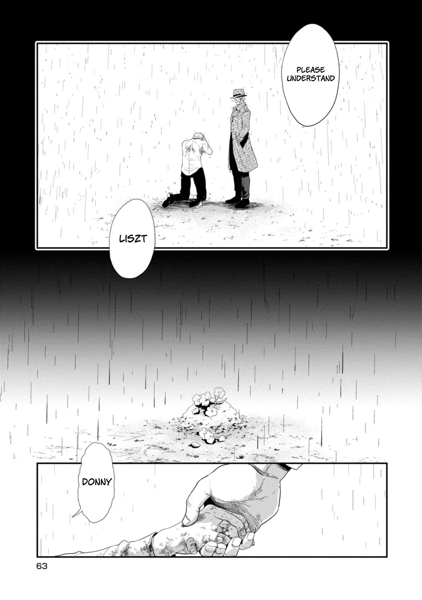 Page 13 Chapter 44 Koroshi Ai
