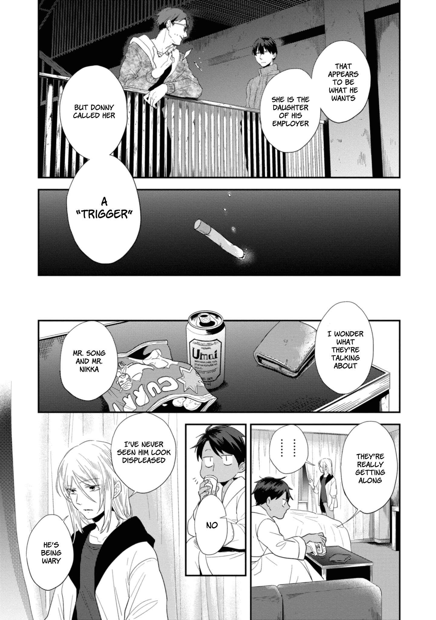 Page 19 Chapter 44 Koroshi Ai