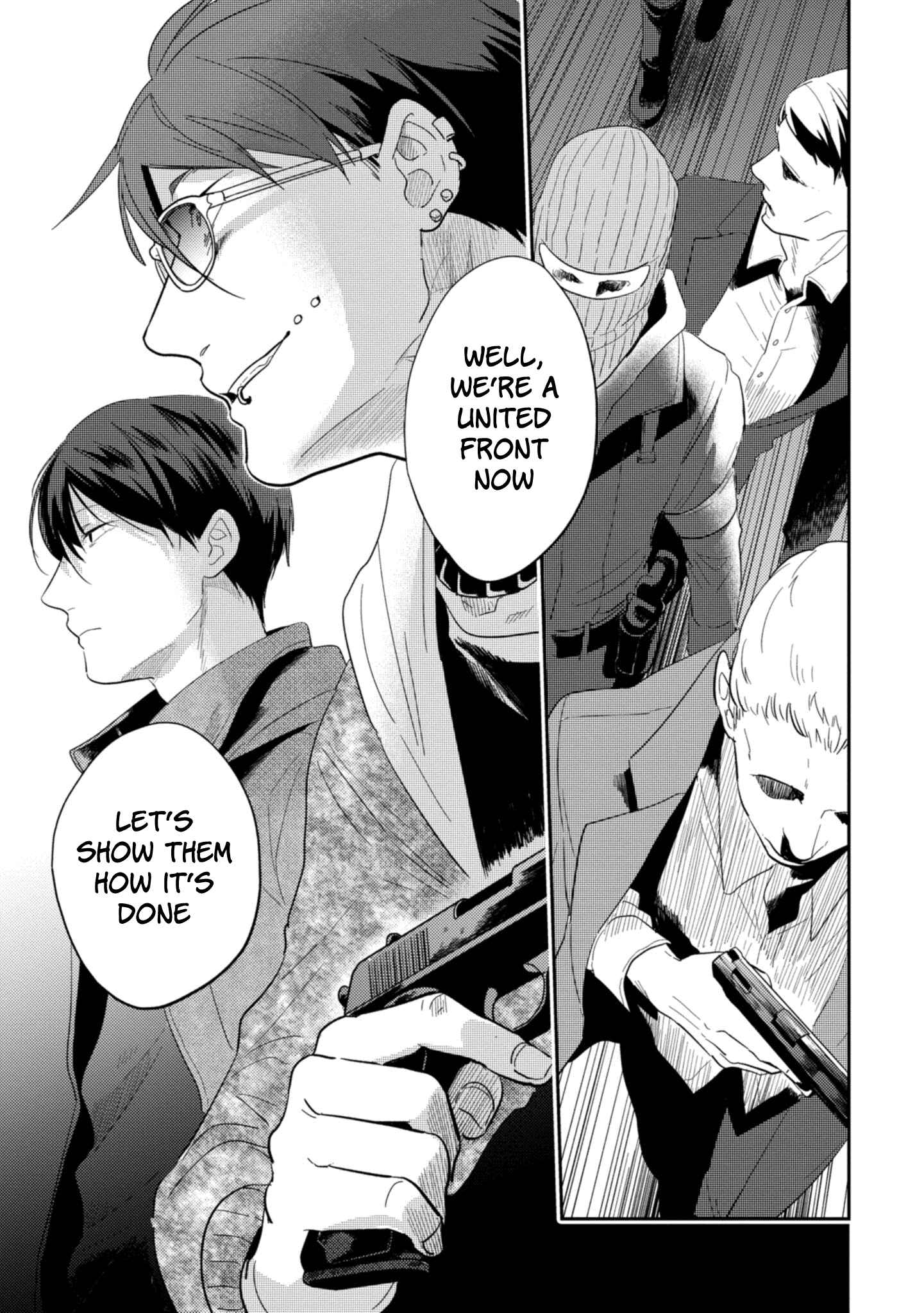 Page 23 Chapter 44 Koroshi Ai