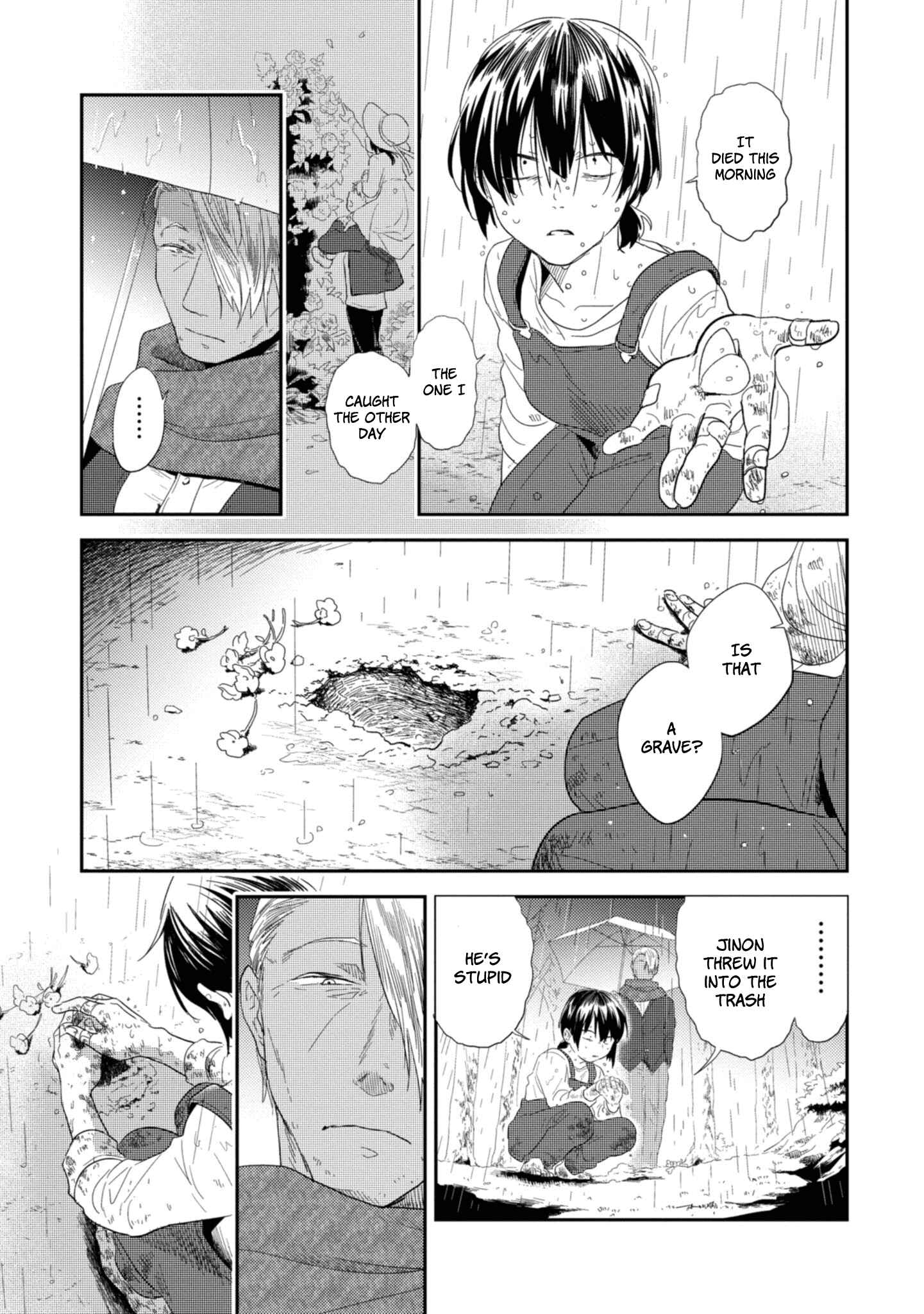 Page 7 Chapter 44 Koroshi Ai