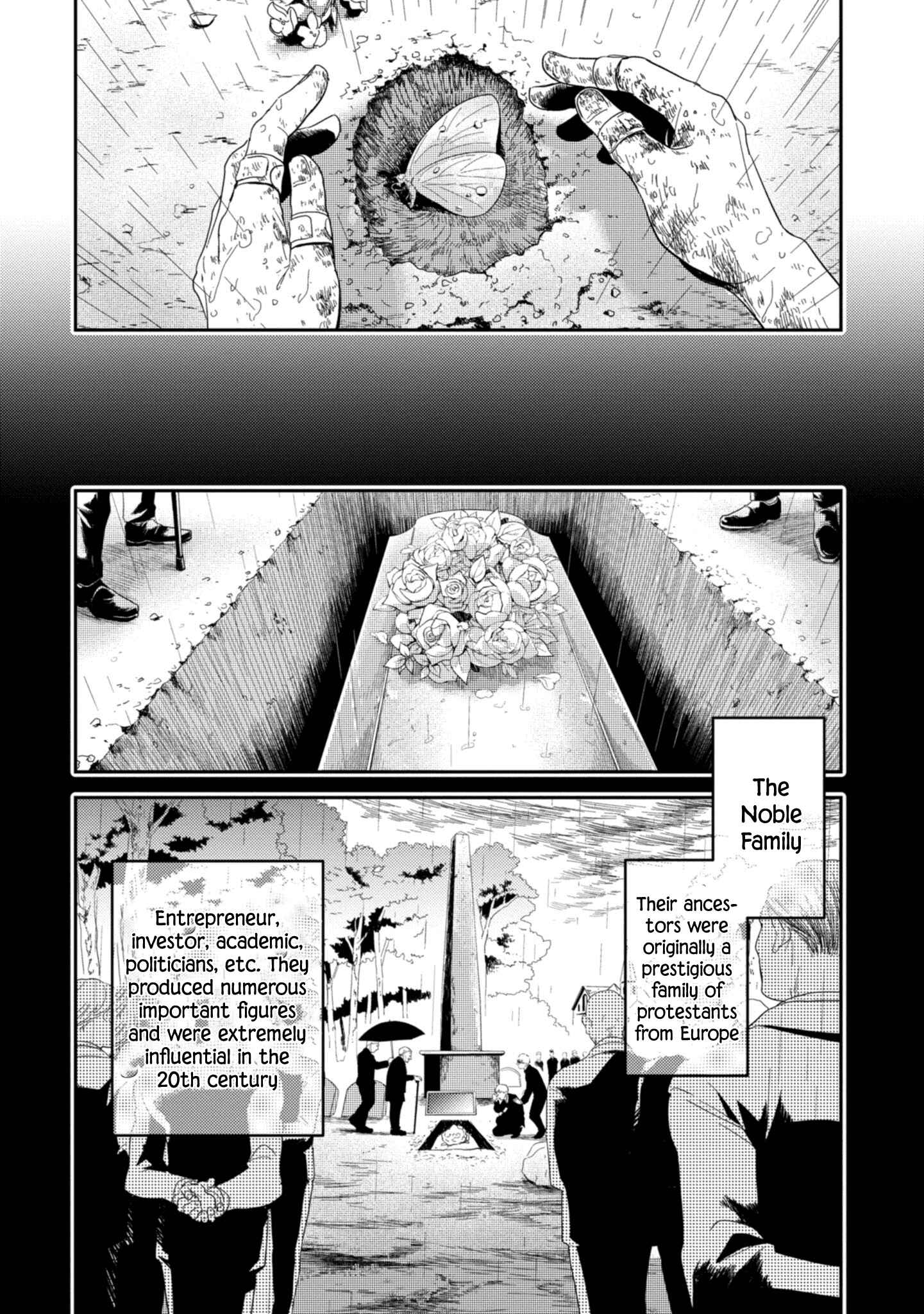 Page 8 Chapter 44 Koroshi Ai