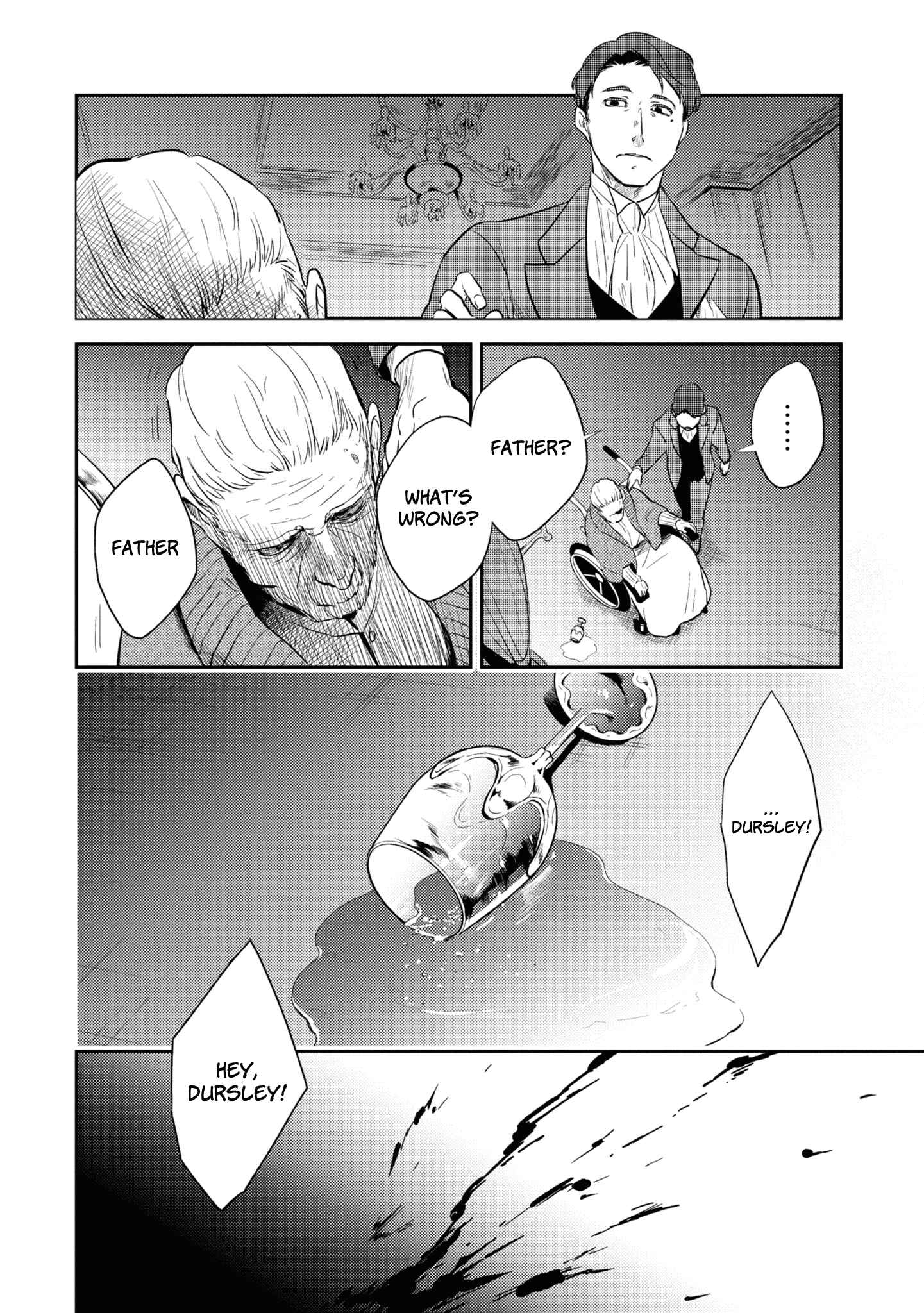Page 10 Chapter 51 Koroshi Ai