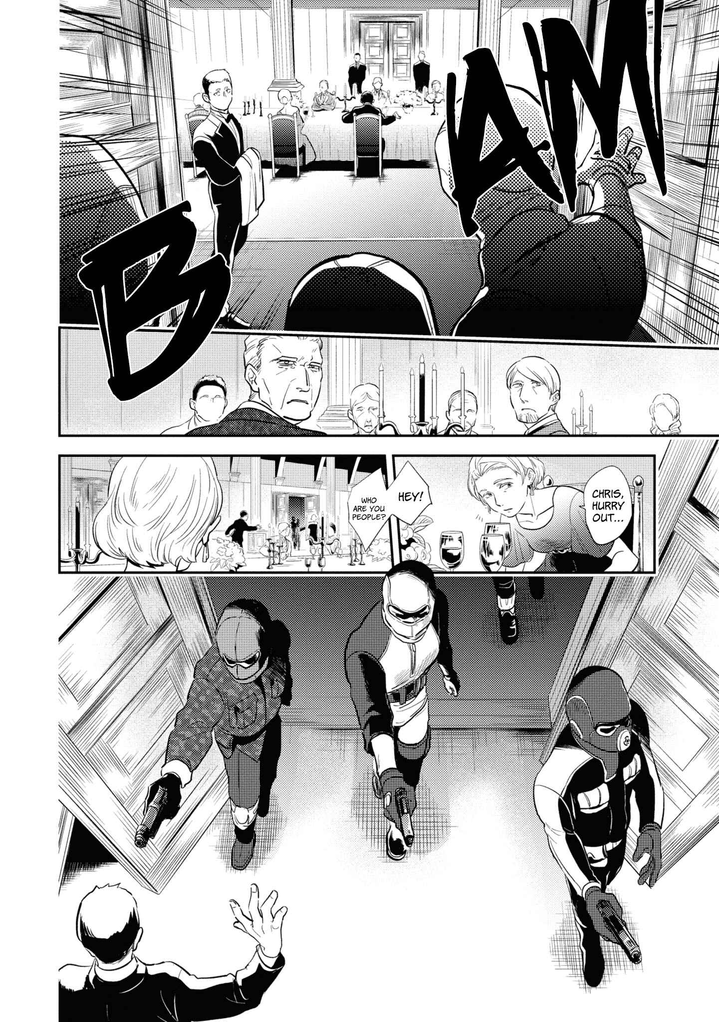 Page 14 Chapter 51 Koroshi Ai