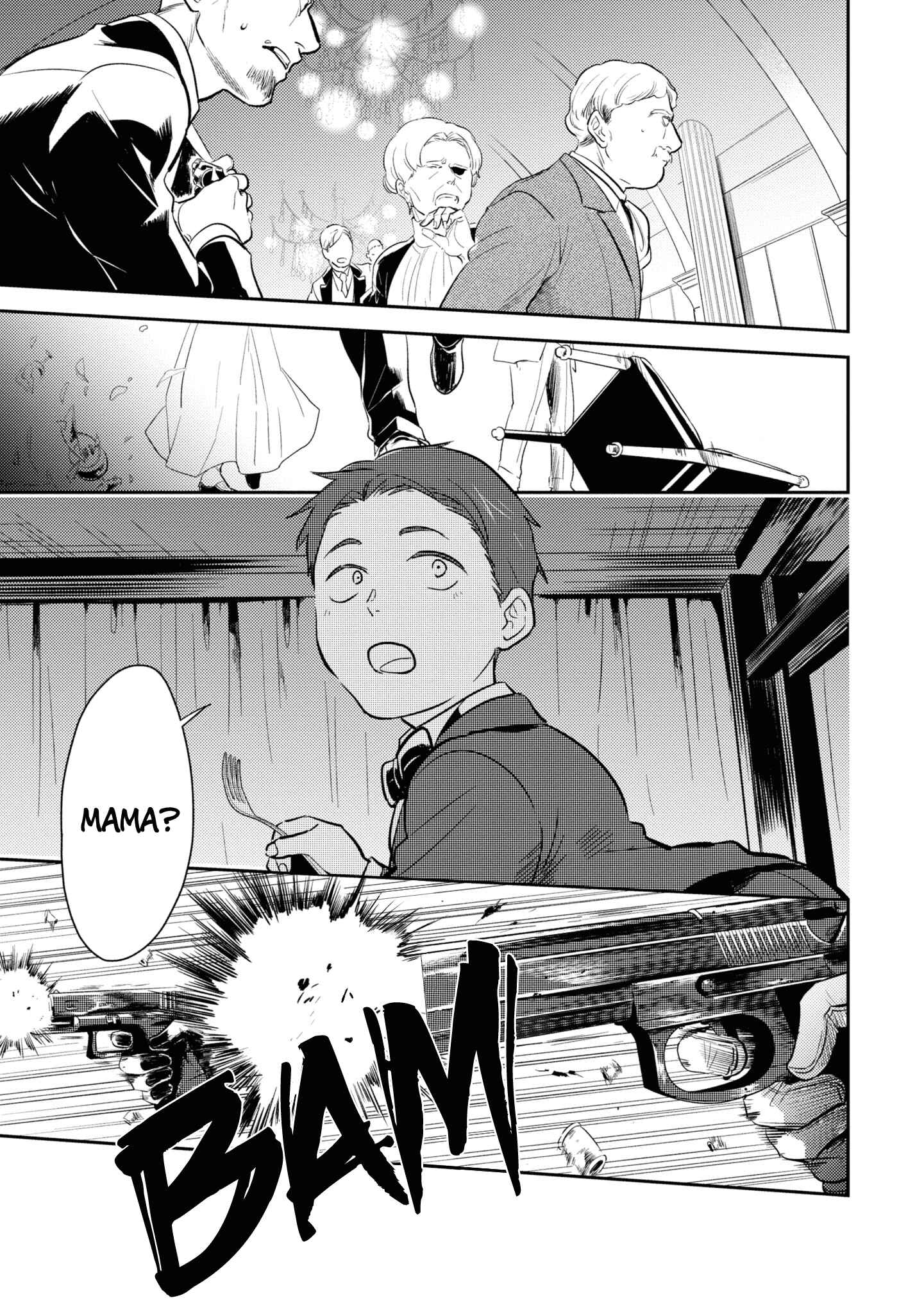 Page 15 Chapter 51 Koroshi Ai