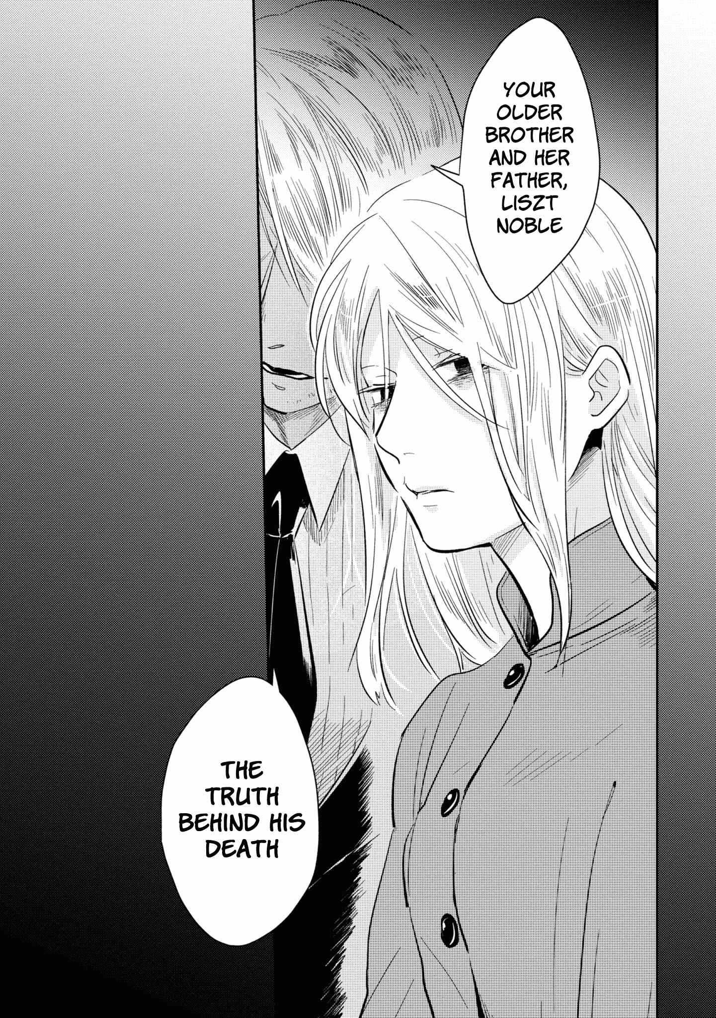 Page 23 Chapter 51 Koroshi Ai