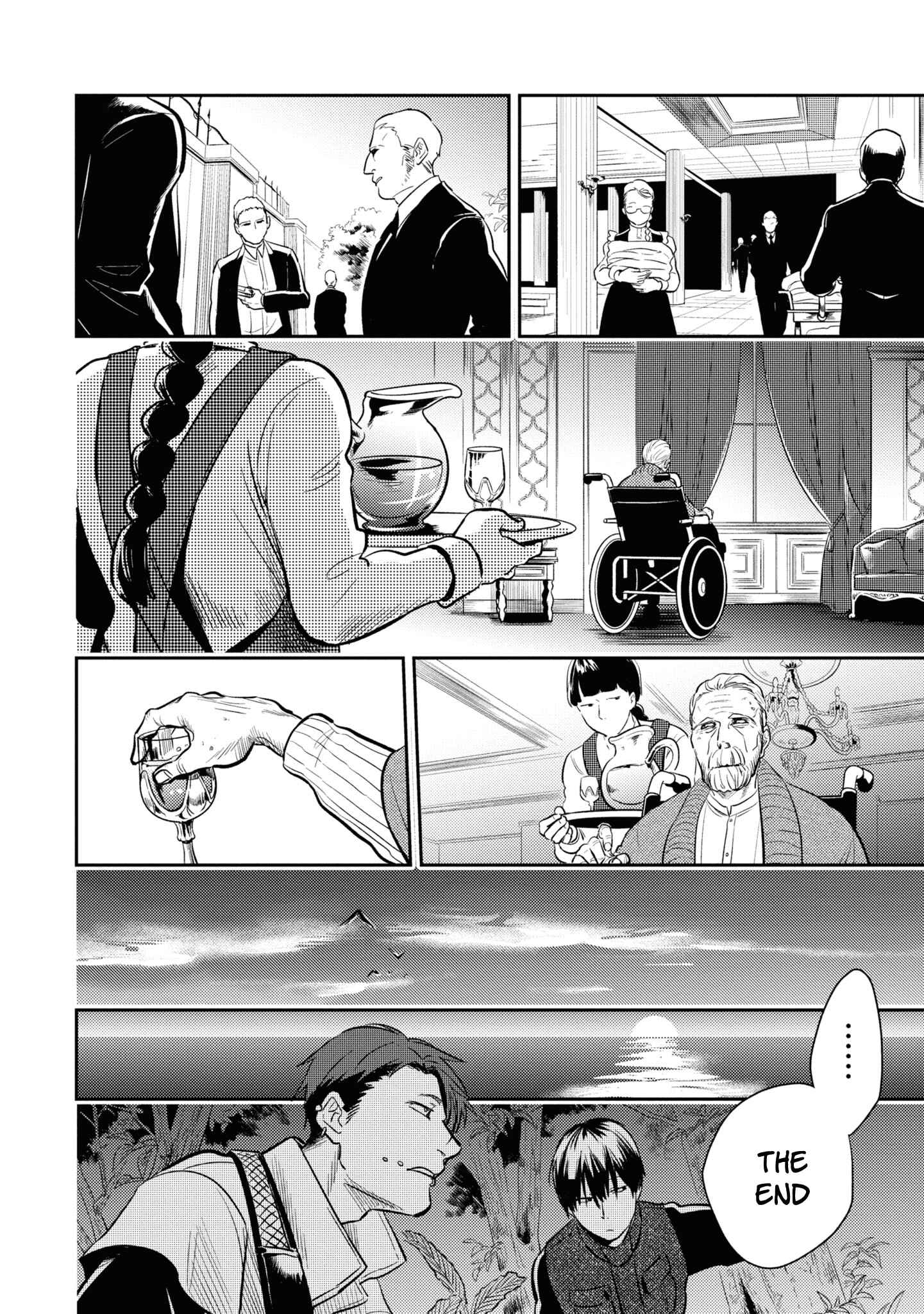 Page 6 Chapter 51 Koroshi Ai