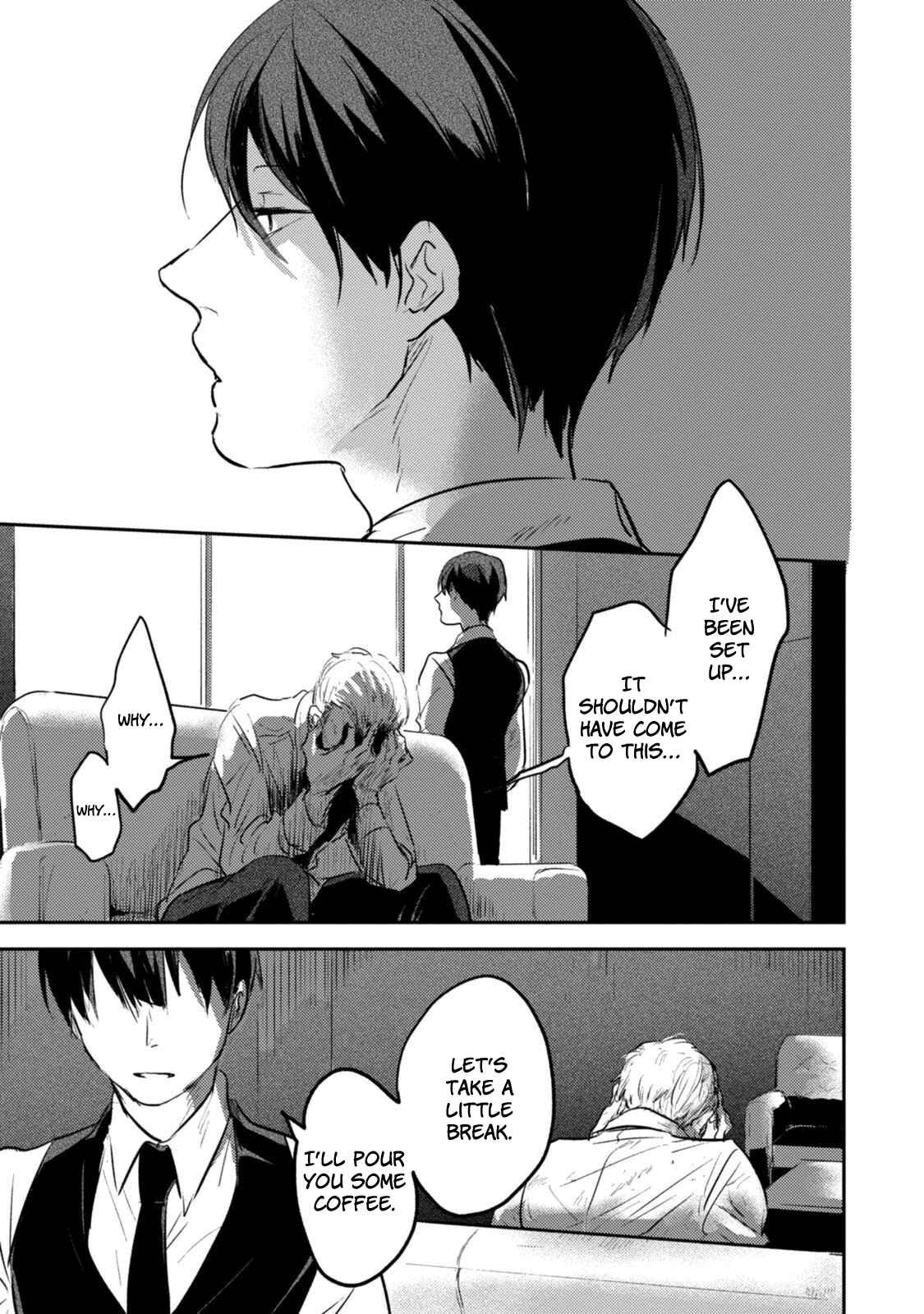 Page 1 Chapter 18.5 Koroshi Ai